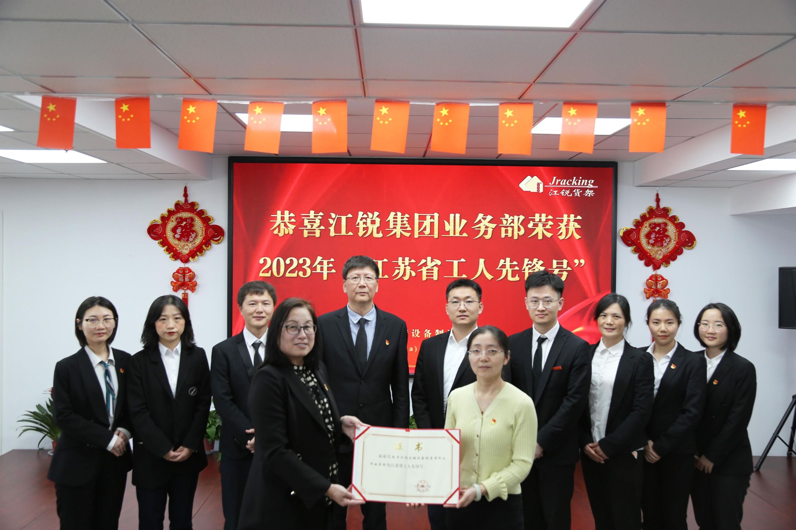 Ҽ����(�й���)���¹ٷ���վ