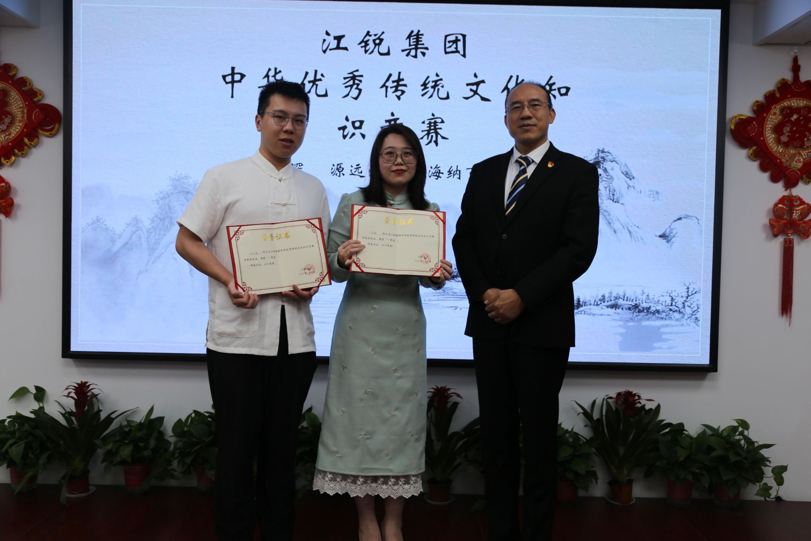 Ҽ����(�й���)���¹ٷ���վ