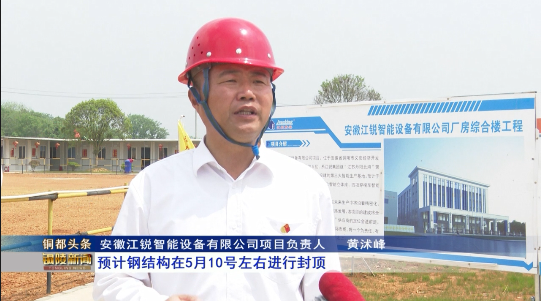 壹定发(中国游)最新官方网站