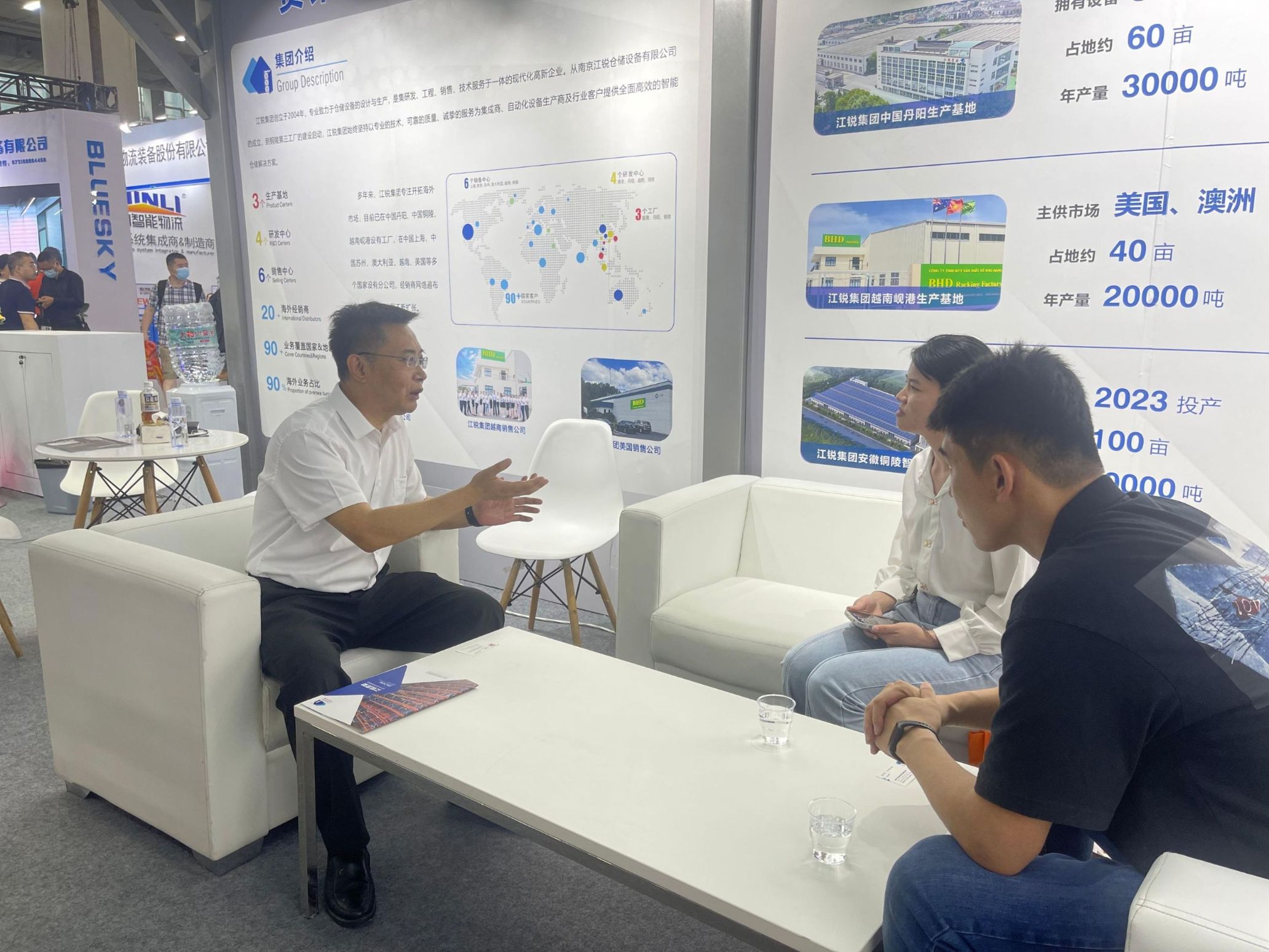 壹定发(中国游)最新官方网站