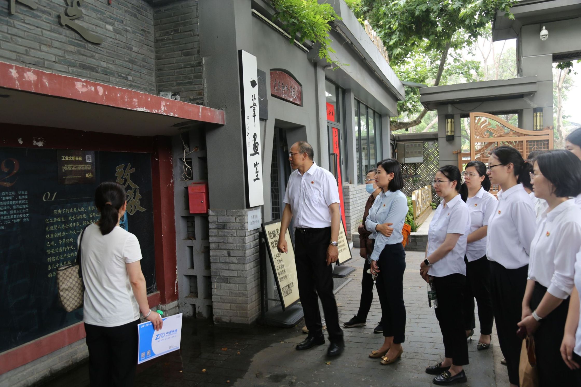 Ҽ����(�й���)���¹ٷ���վ