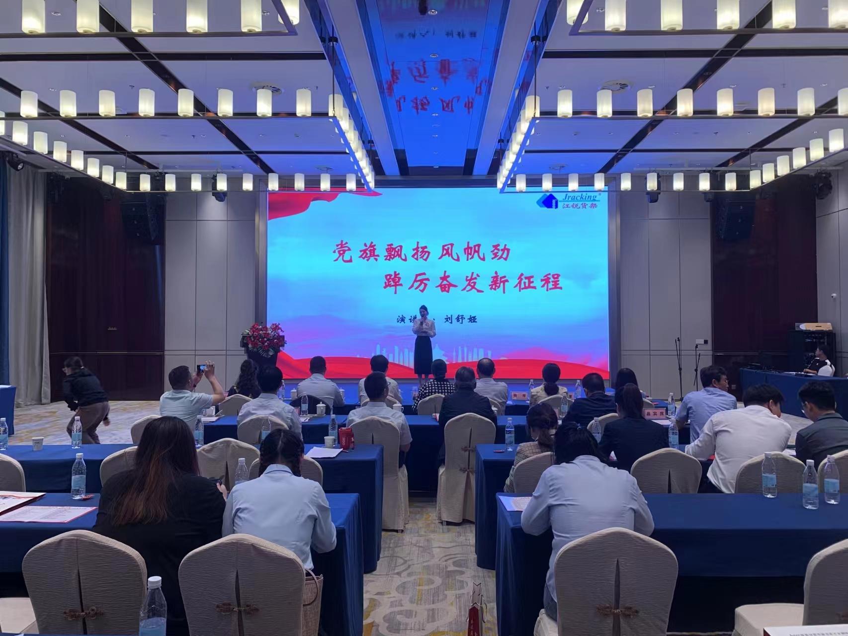 Ҽ����(�й���)���¹ٷ���վ