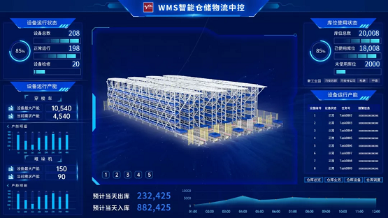 Ҽ����(�й���)���¹ٷ���վ