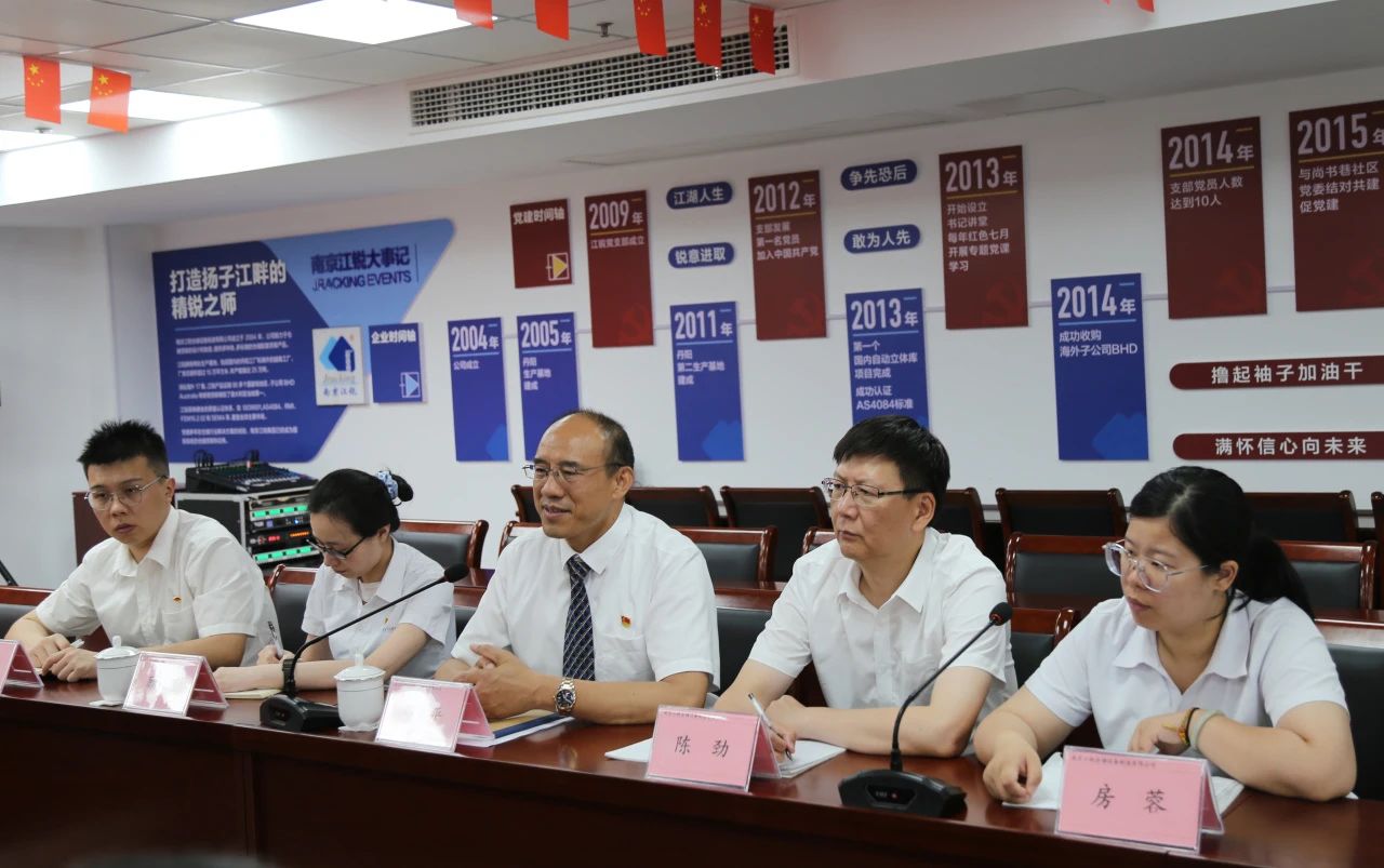 Ҽ����(�й���)���¹ٷ���վ