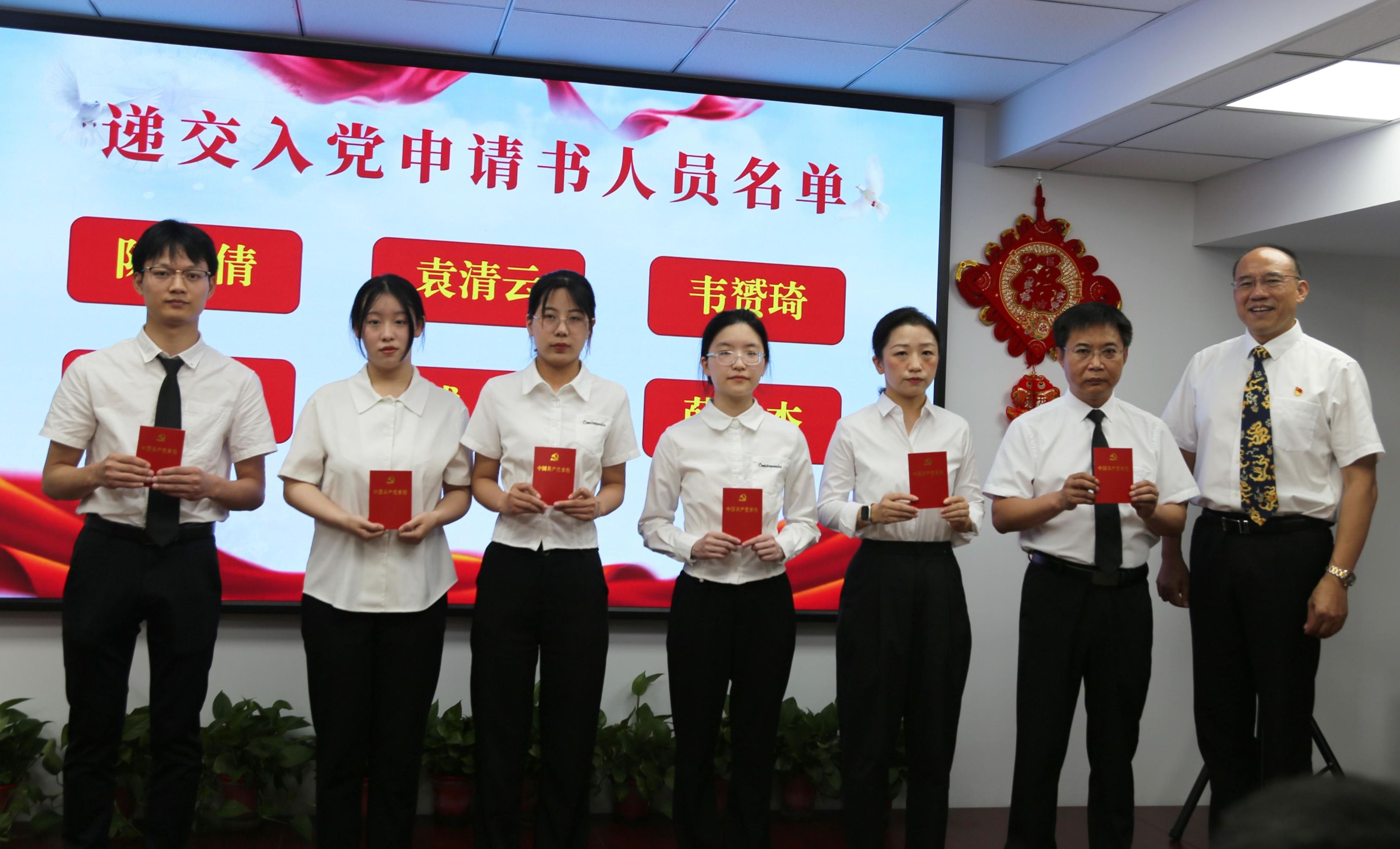 壹定发(中国游)最新官方网站