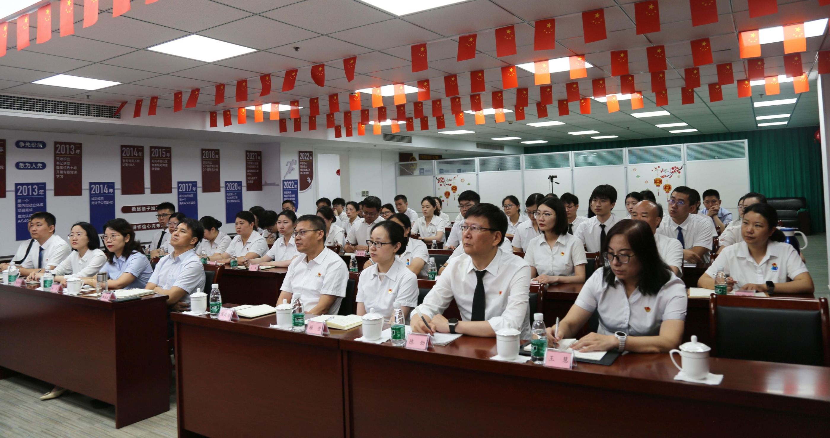 壹定发(中国游)最新官方网站