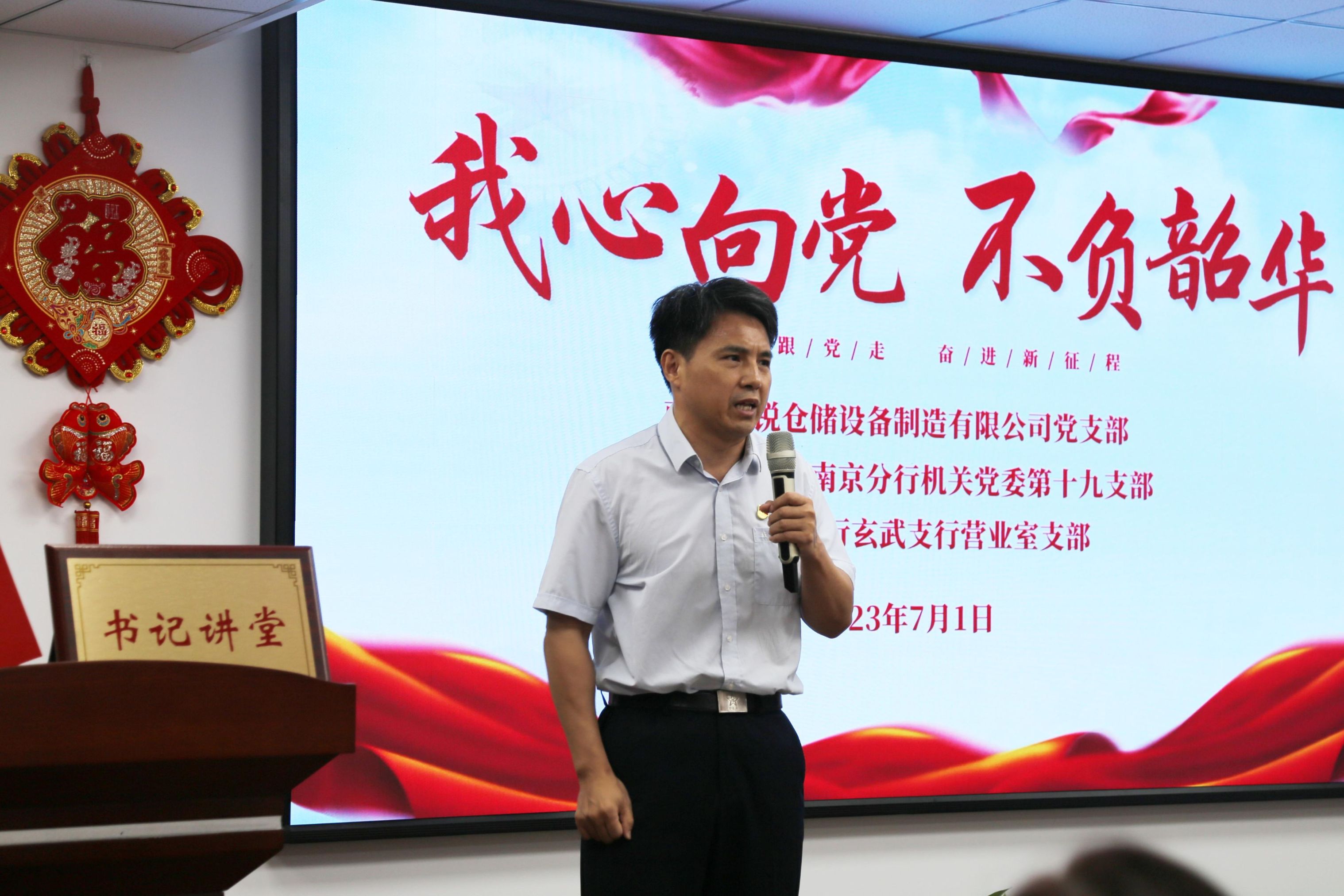 壹定发(中国游)最新官方网站