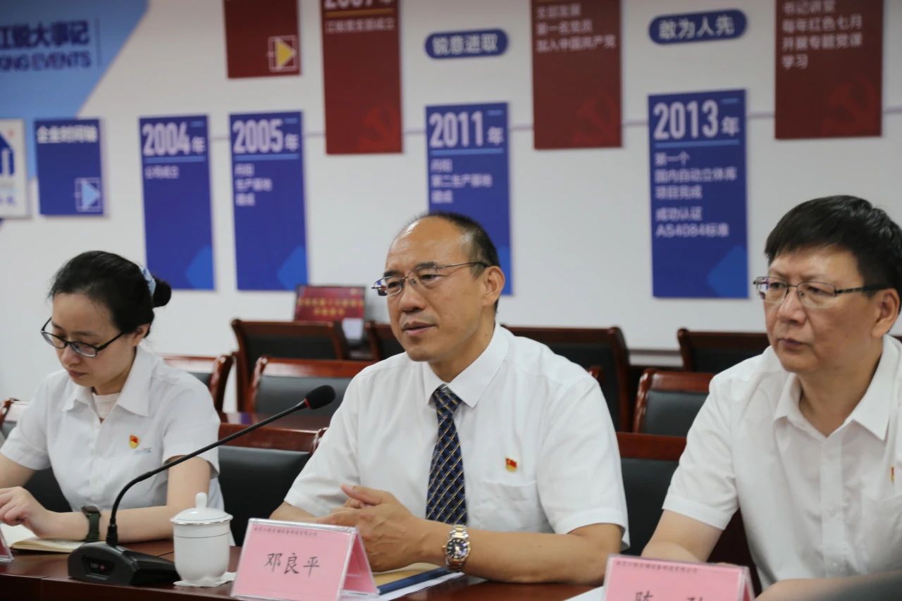 Ҽ����(�й���)���¹ٷ���վ