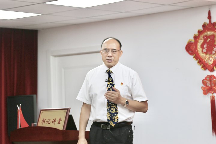 壹定发(中国游)最新官方网站