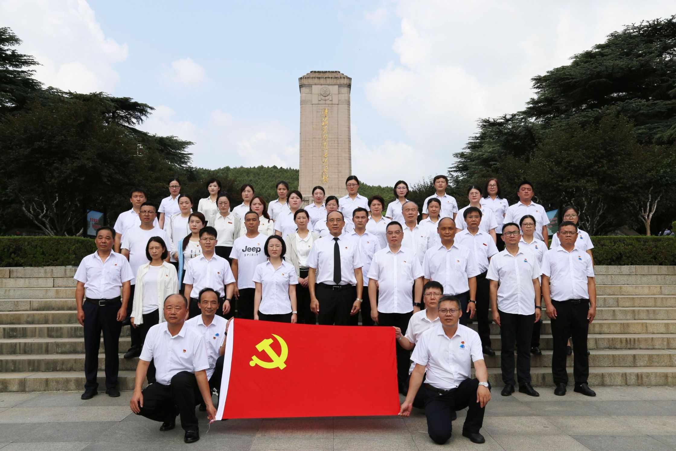 Ҽ����(�й���)���¹ٷ���վ