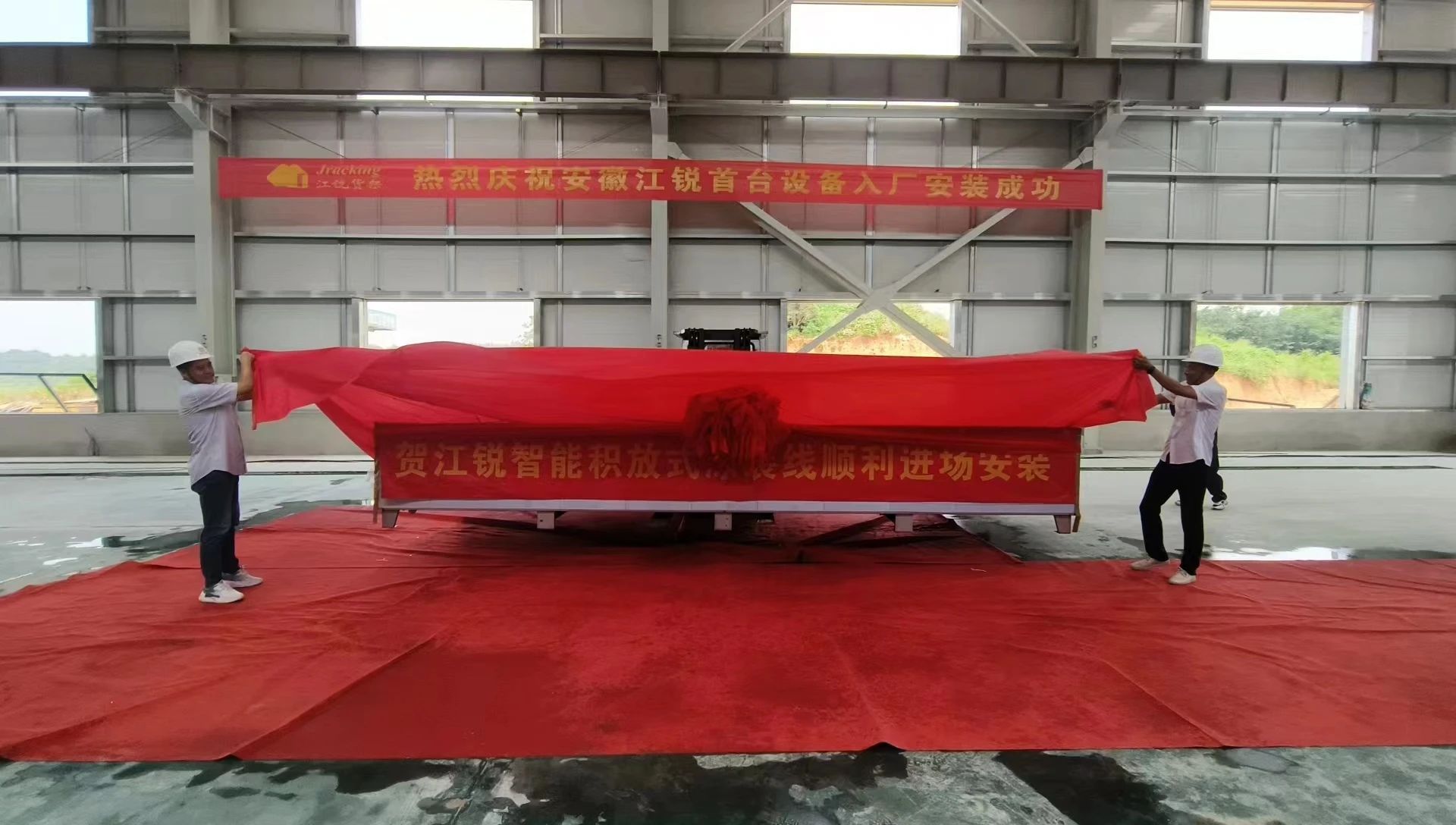 Ҽ����(�й���)���¹ٷ���վ