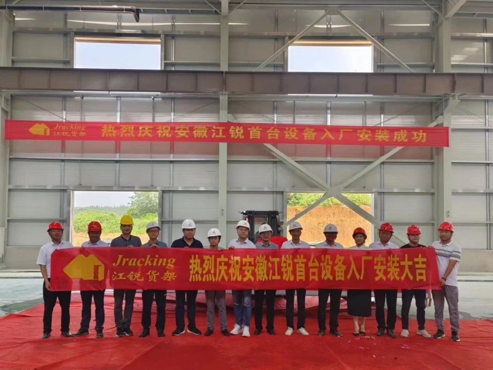 Ҽ����(�й���)���¹ٷ���վ