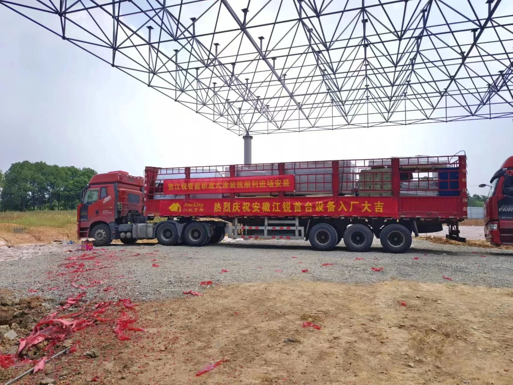 Ҽ����(�й���)���¹ٷ���վ