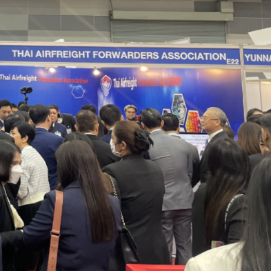 壹定发(中国游)最新官方网站