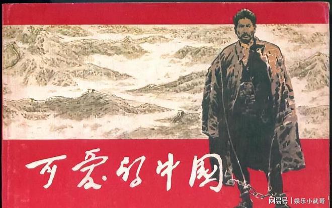 Ҽ����(�й���)���¹ٷ���վ