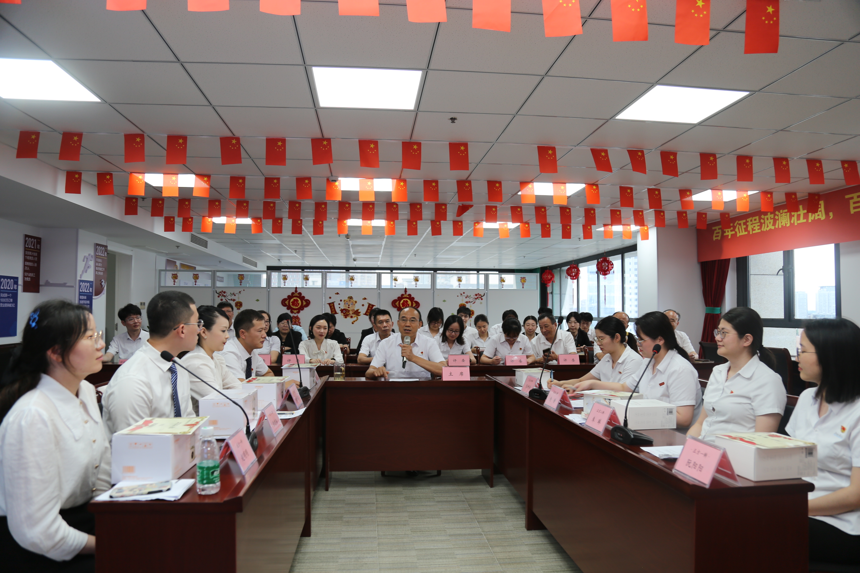 Ҽ����(�й���)���¹ٷ���վ