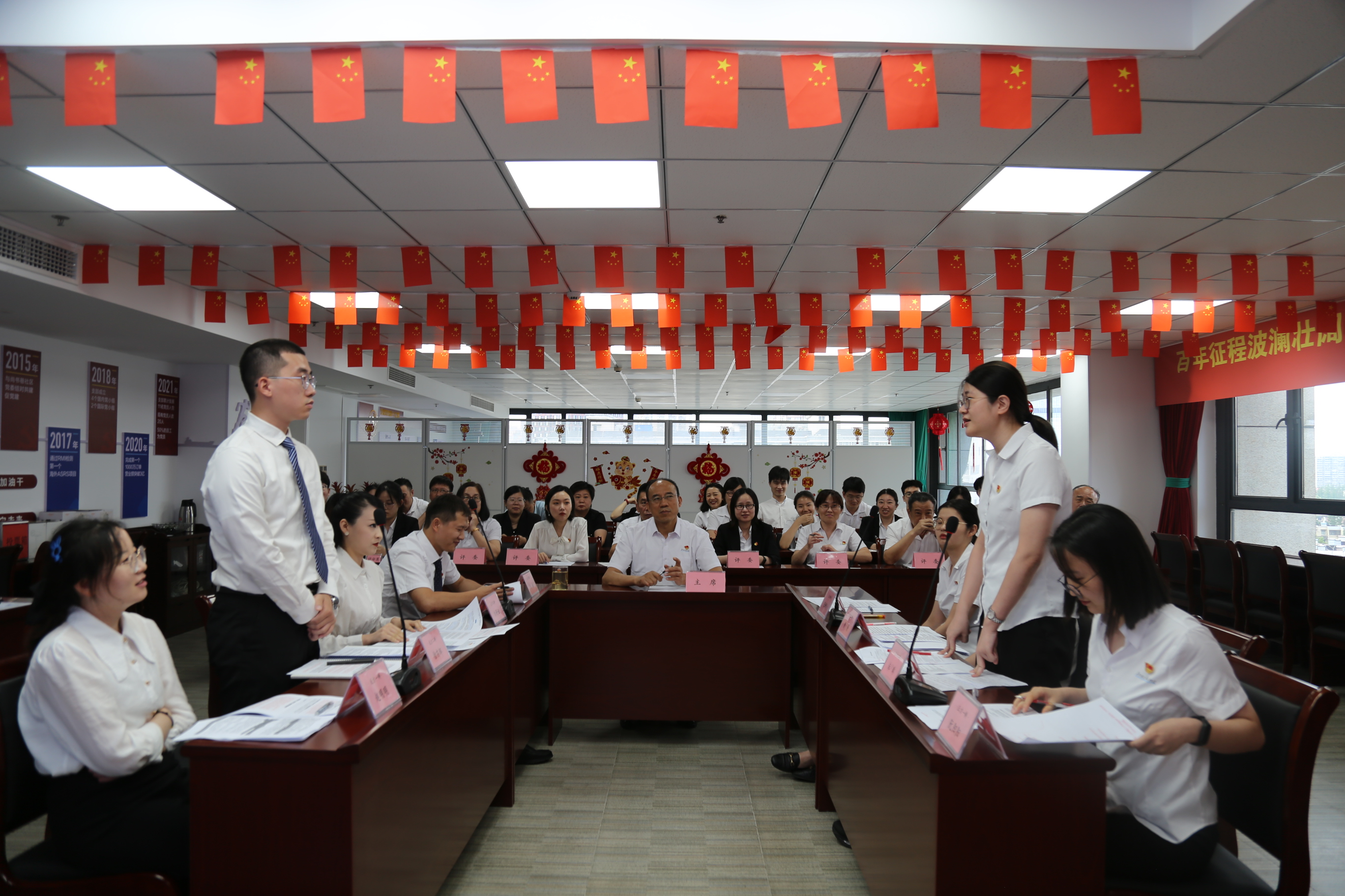 Ҽ����(�й���)���¹ٷ���վ