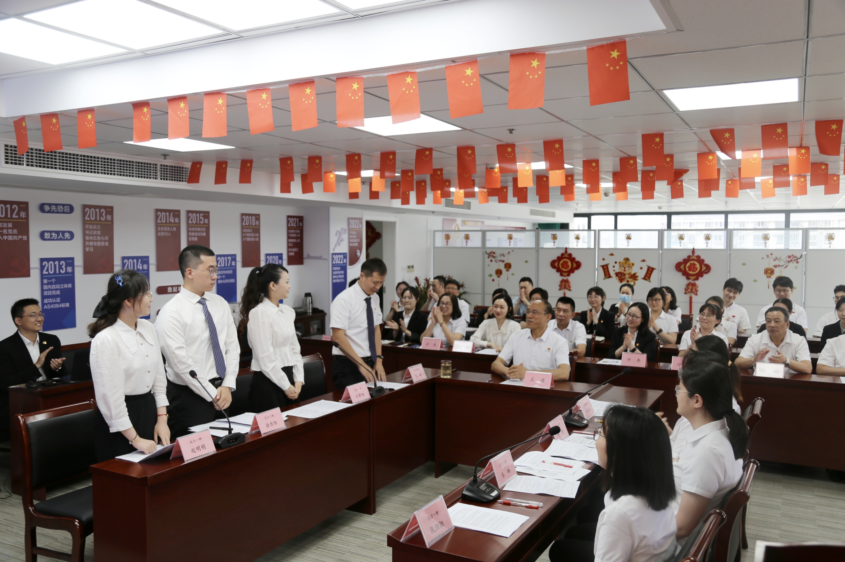 Ҽ����(�й���)���¹ٷ���վ