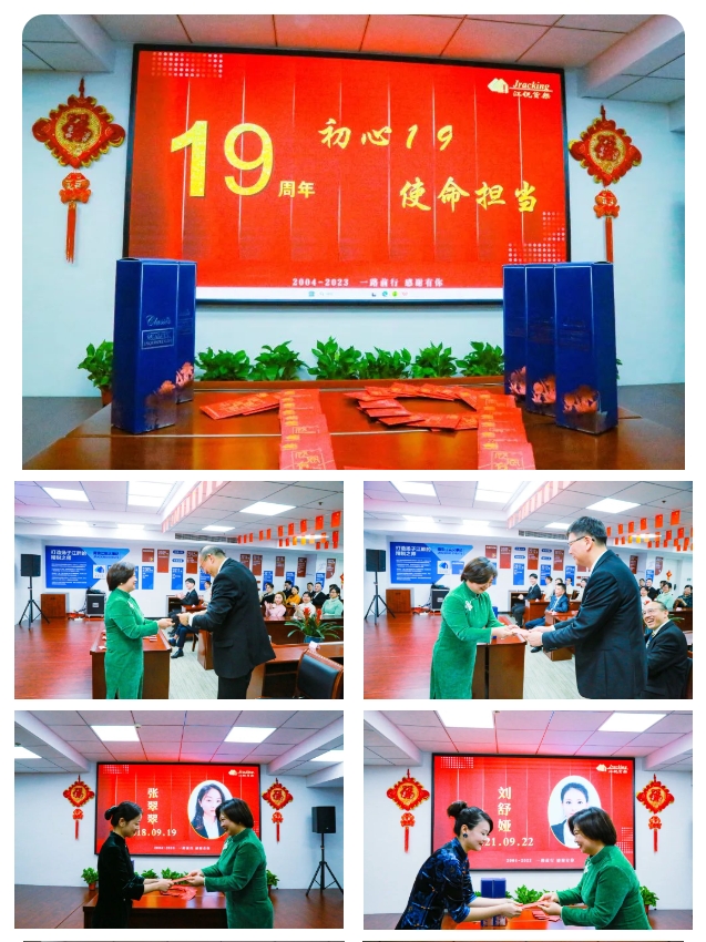 Ҽ����(�й���)���¹ٷ���վ