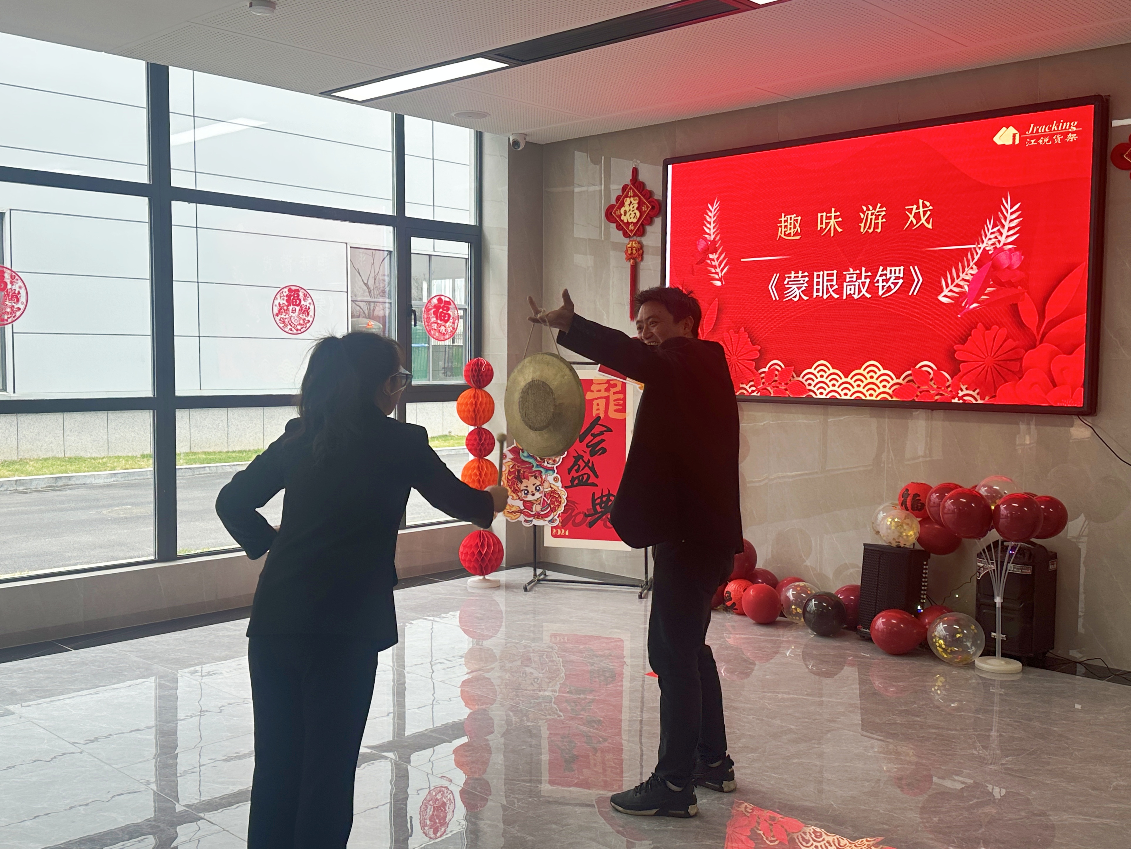 Ҽ����(�й���)���¹ٷ���վ