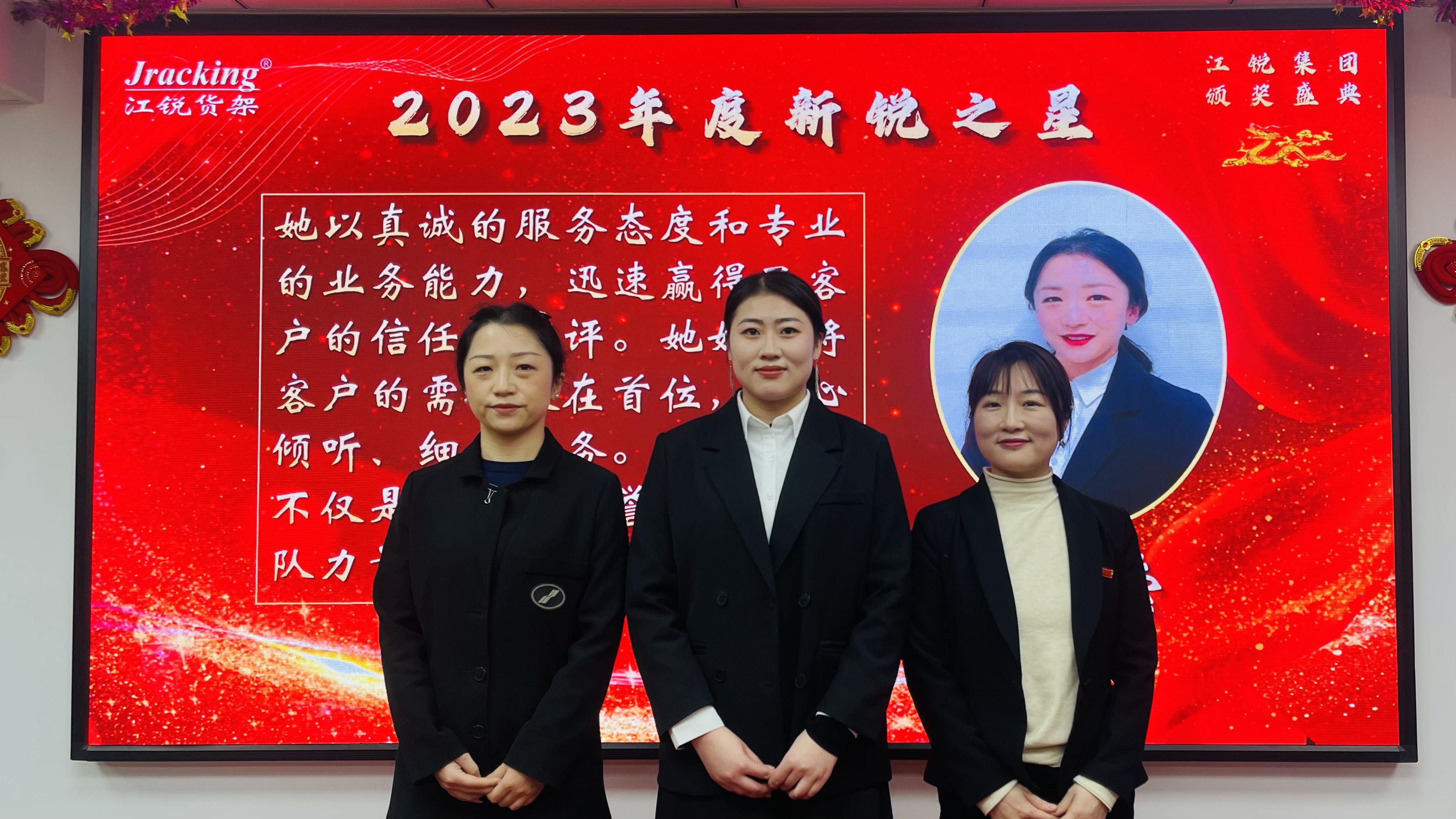 Ҽ����(�й���)���¹ٷ���վ