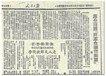 Ò¼¶¨·¢(ÖйúÓÎ)×îйٷ½ÍøÕ¾