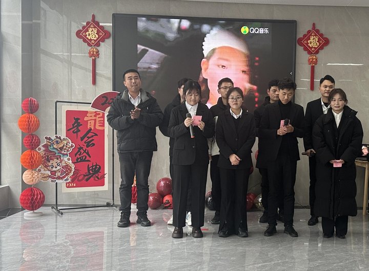 Ҽ����(�й���)���¹ٷ���վ