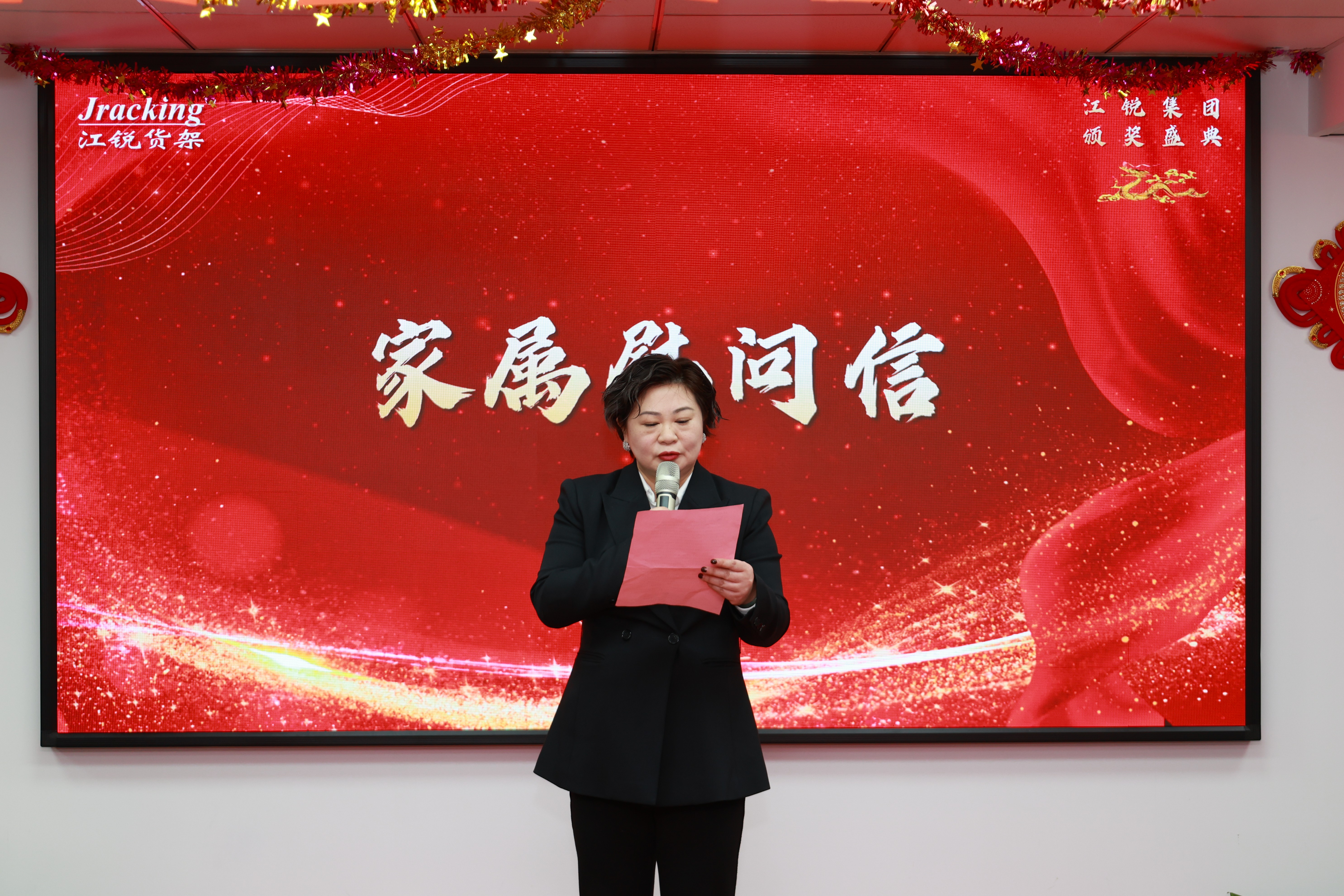 Ҽ����(�й���)���¹ٷ���վ