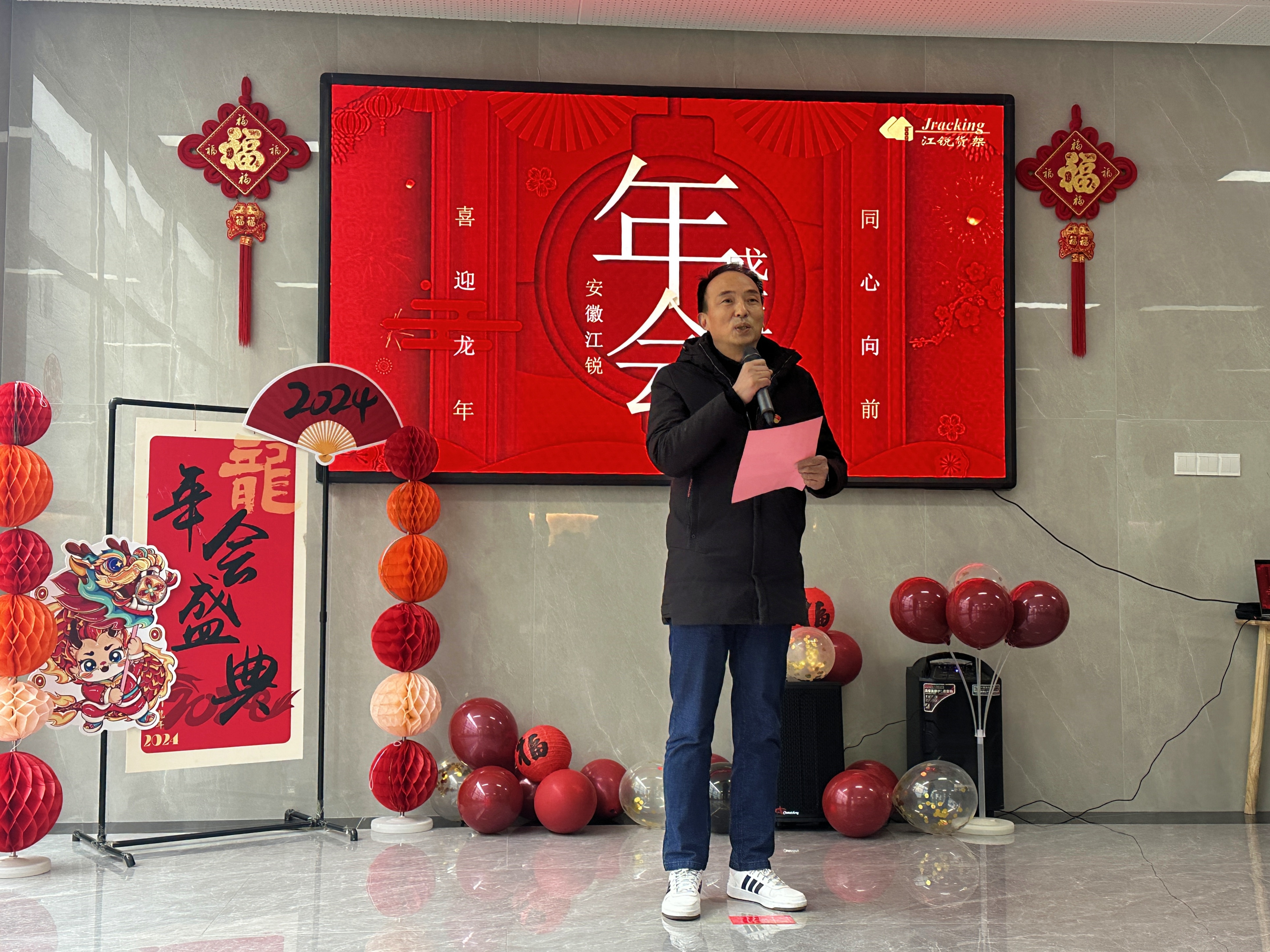 Ҽ����(�й���)���¹ٷ���վ