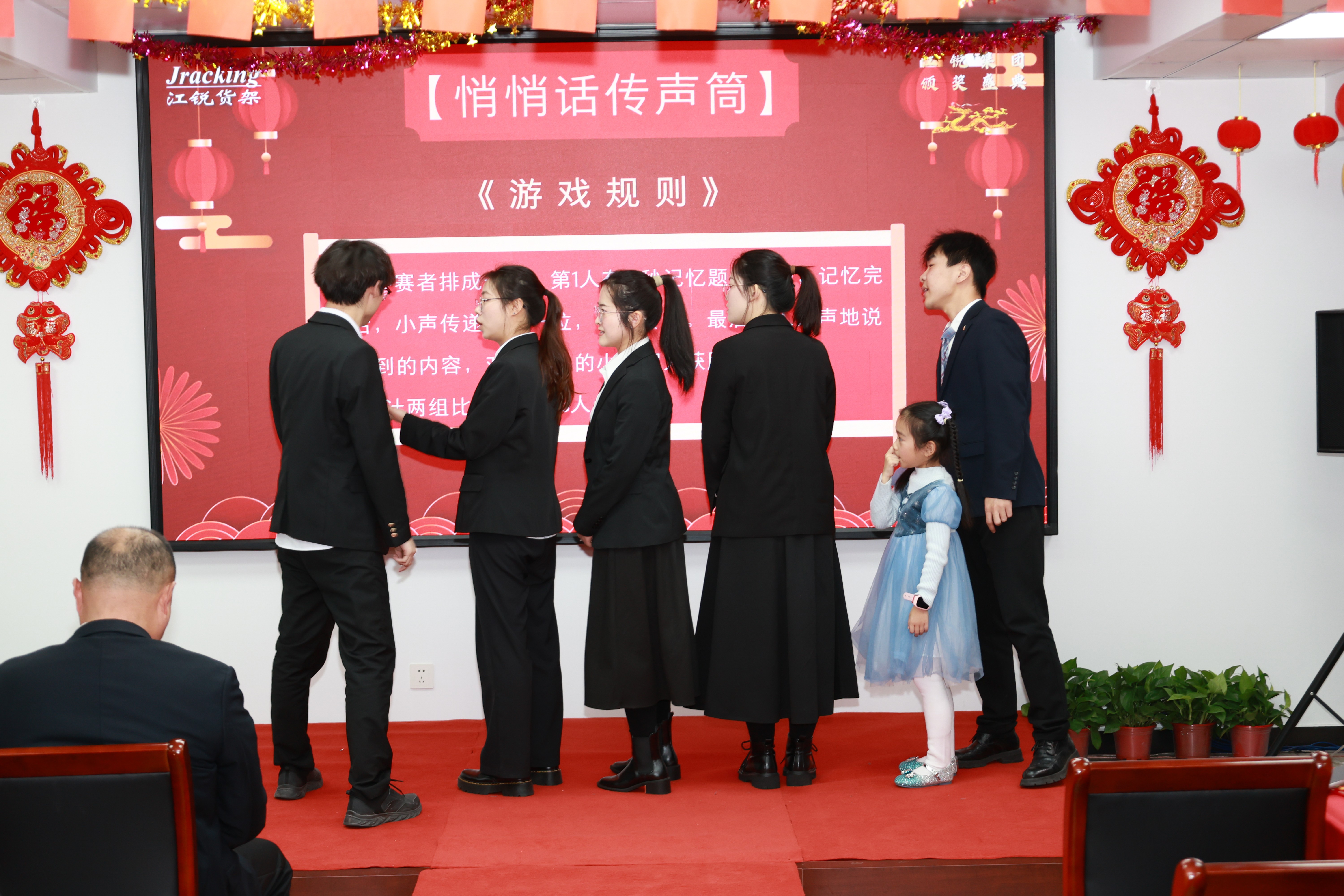 Ҽ����(�й���)���¹ٷ���վ