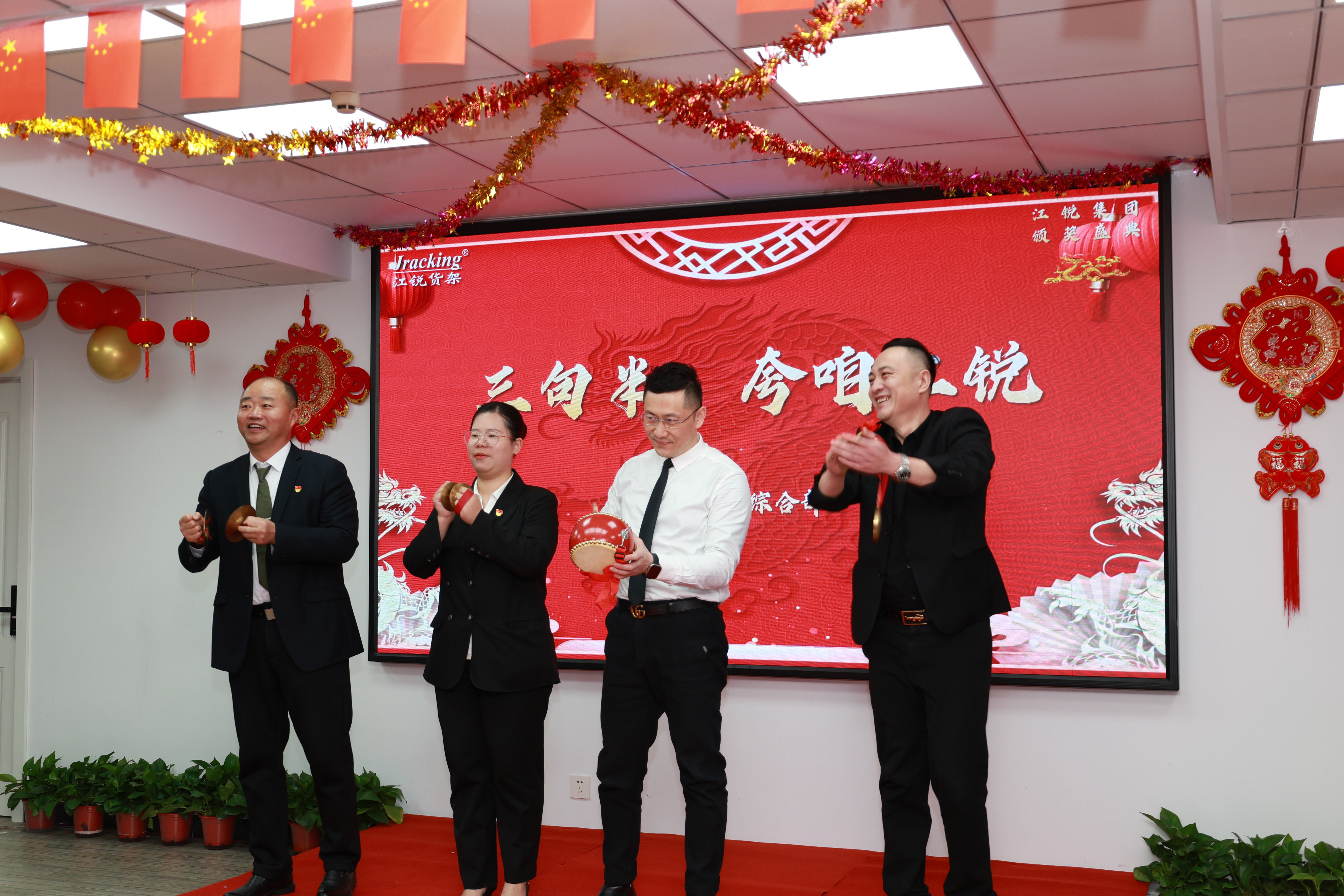 Ҽ����(�й���)���¹ٷ���վ