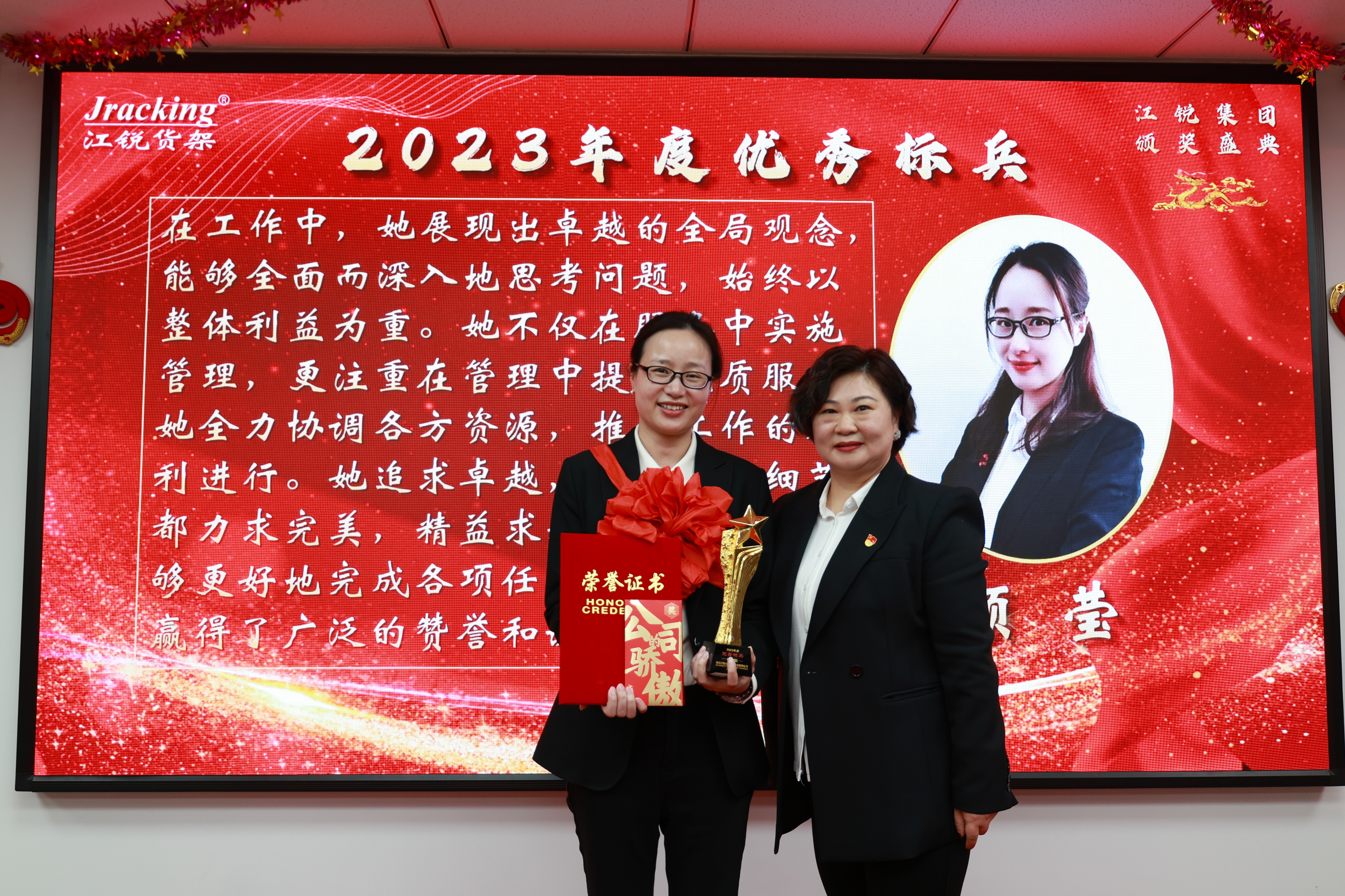 Ҽ����(�й���)���¹ٷ���վ