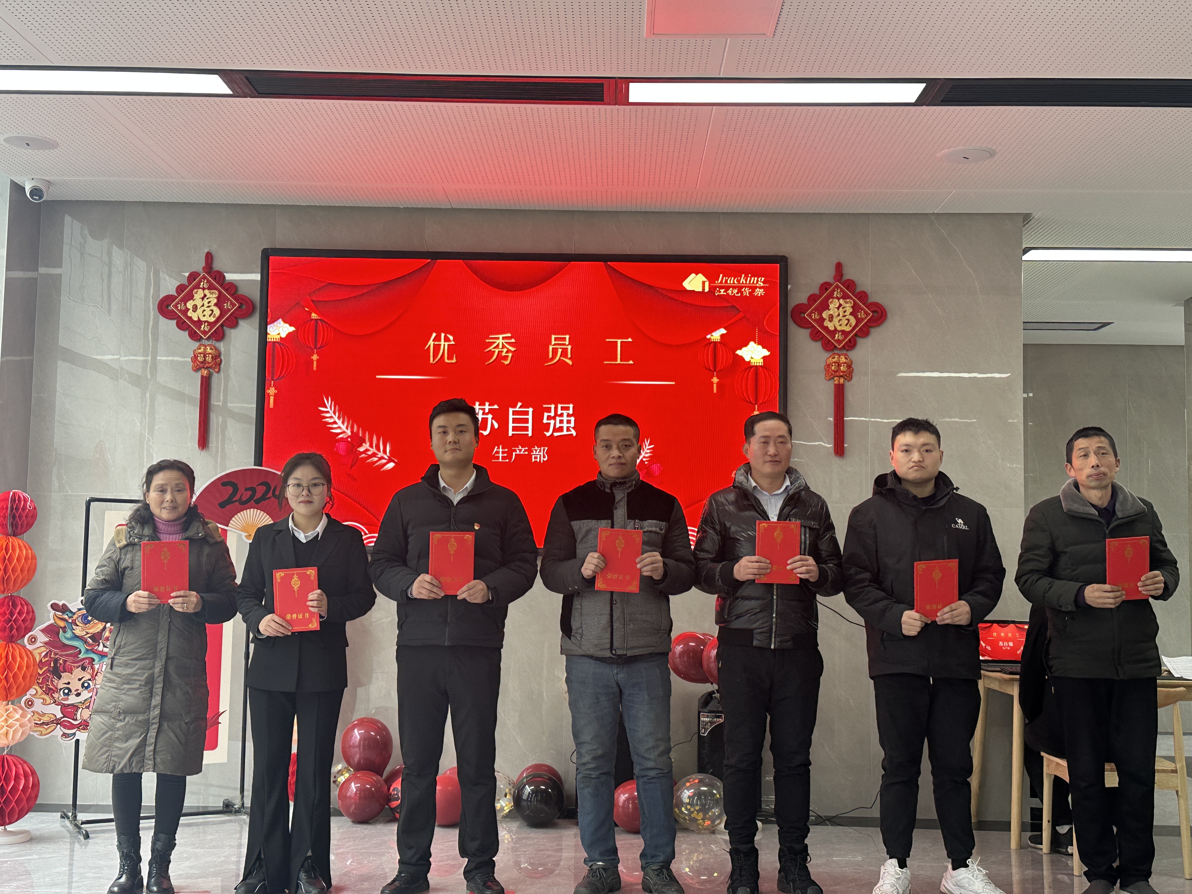 Ҽ����(�й���)���¹ٷ���վ