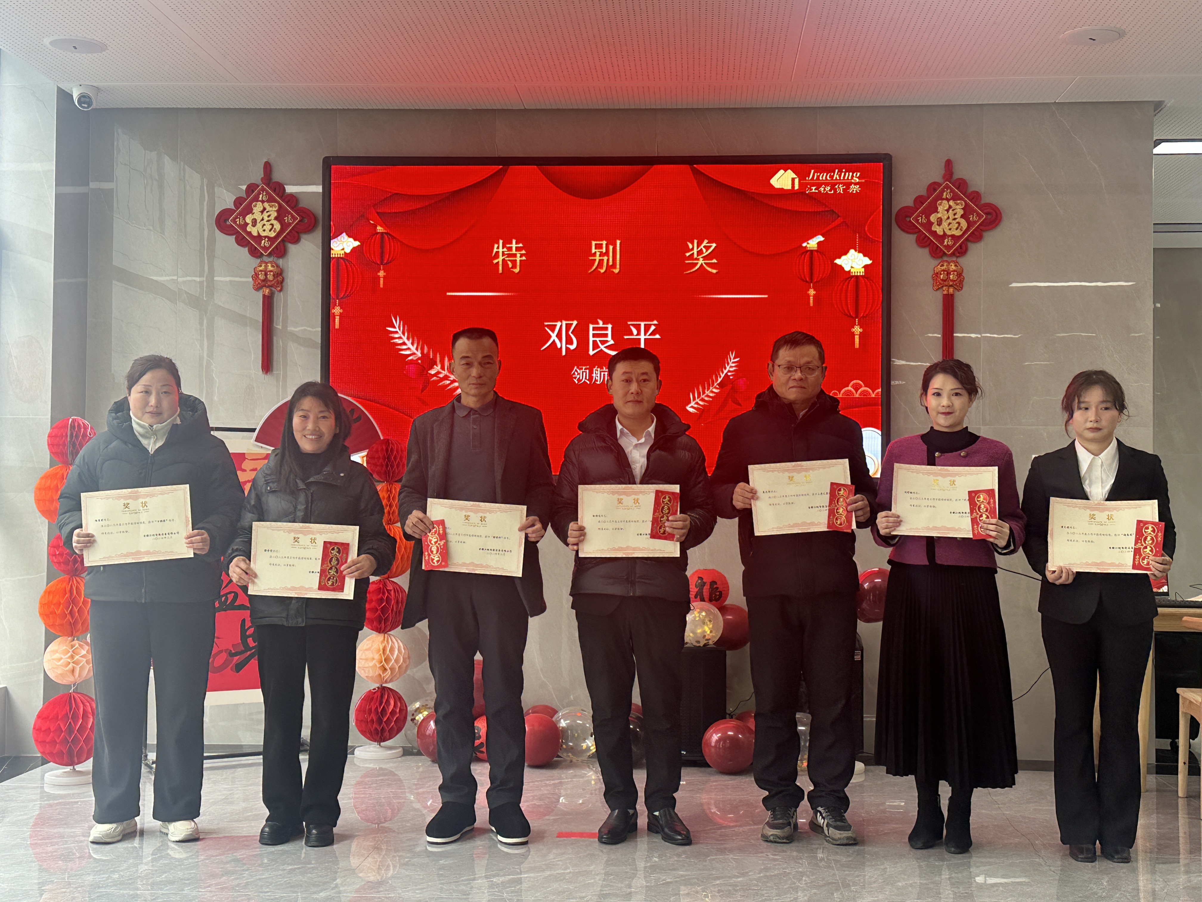 Ҽ����(�й���)���¹ٷ���վ