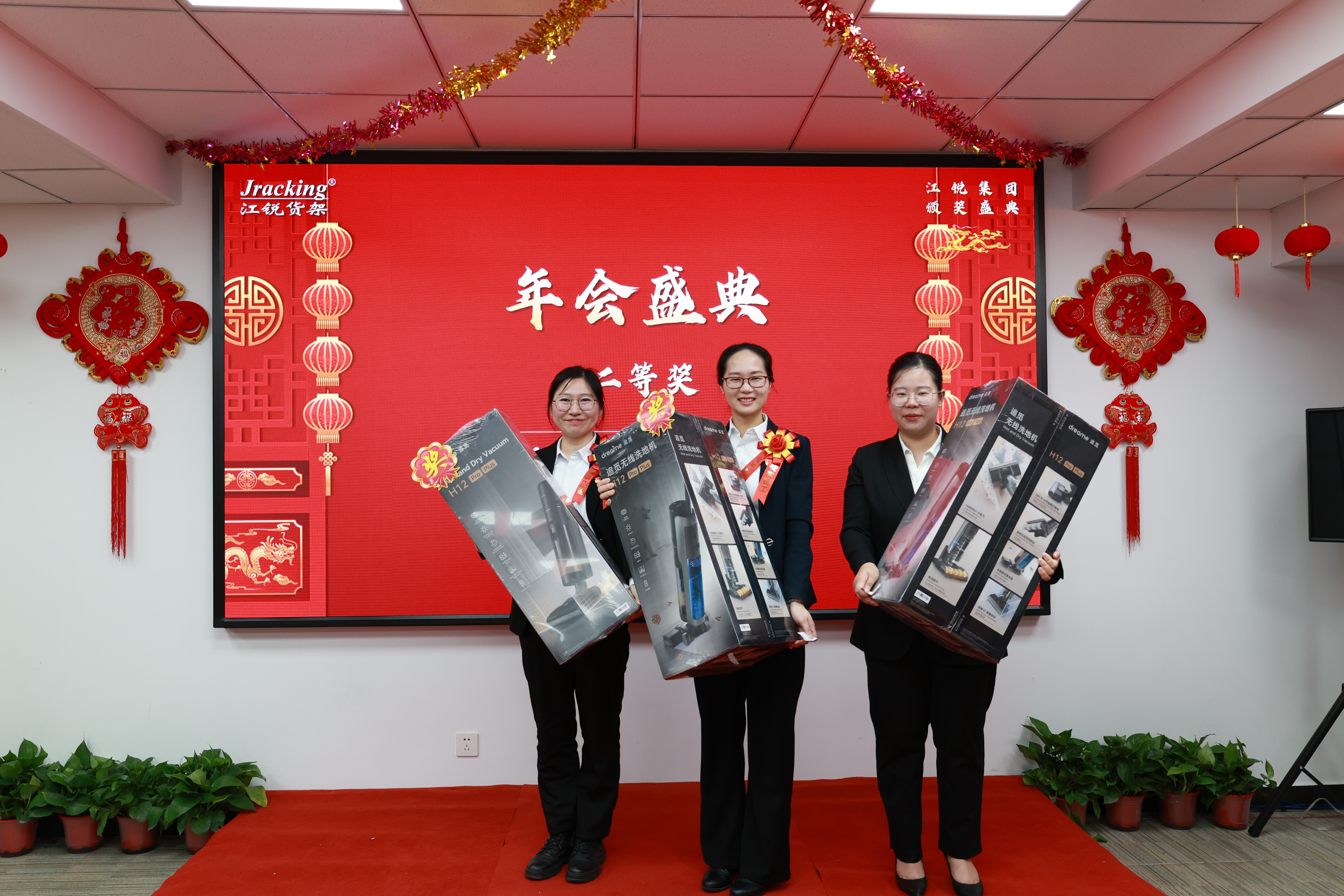 Ҽ����(�й���)���¹ٷ���վ