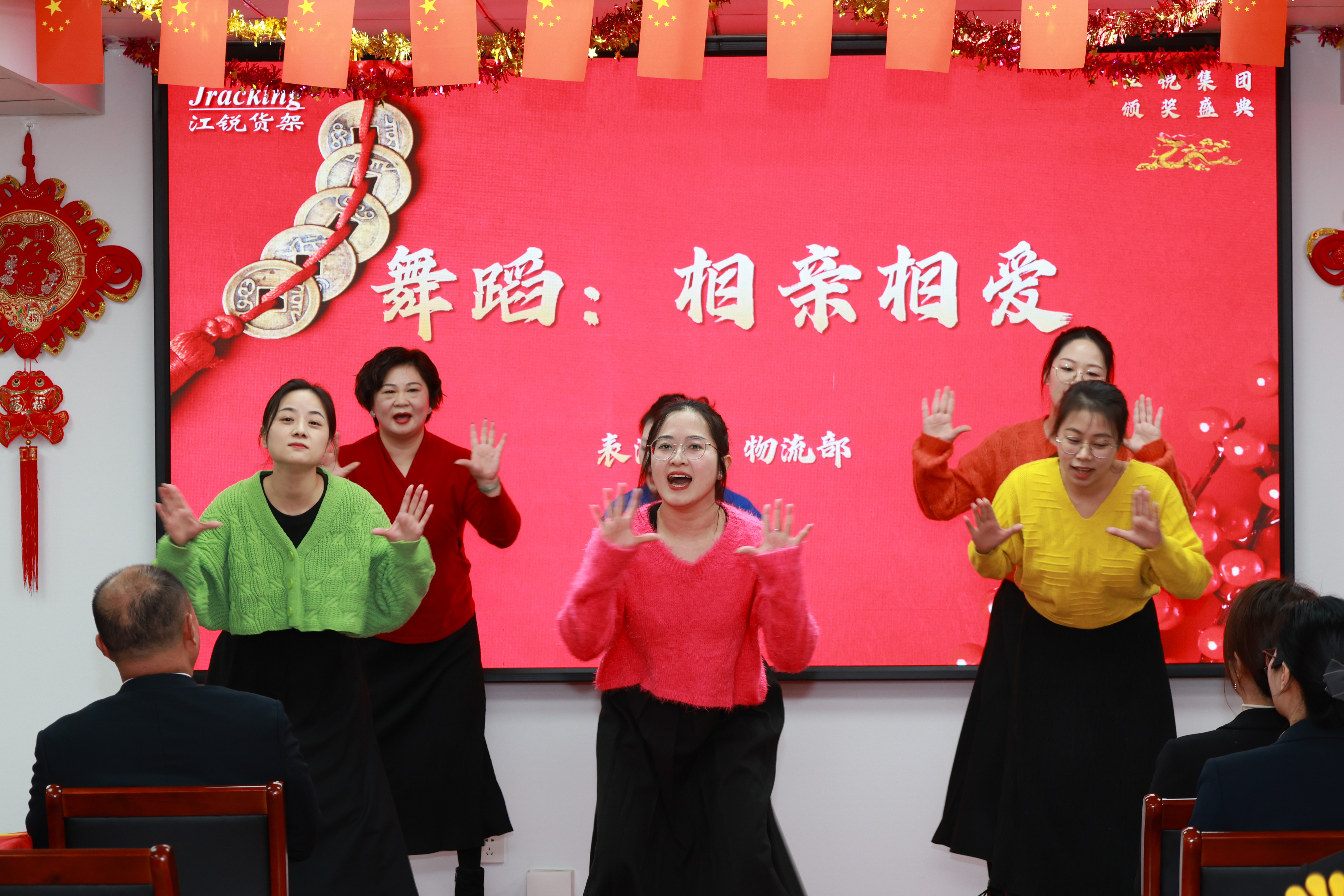 Ҽ����(�й���)���¹ٷ���վ