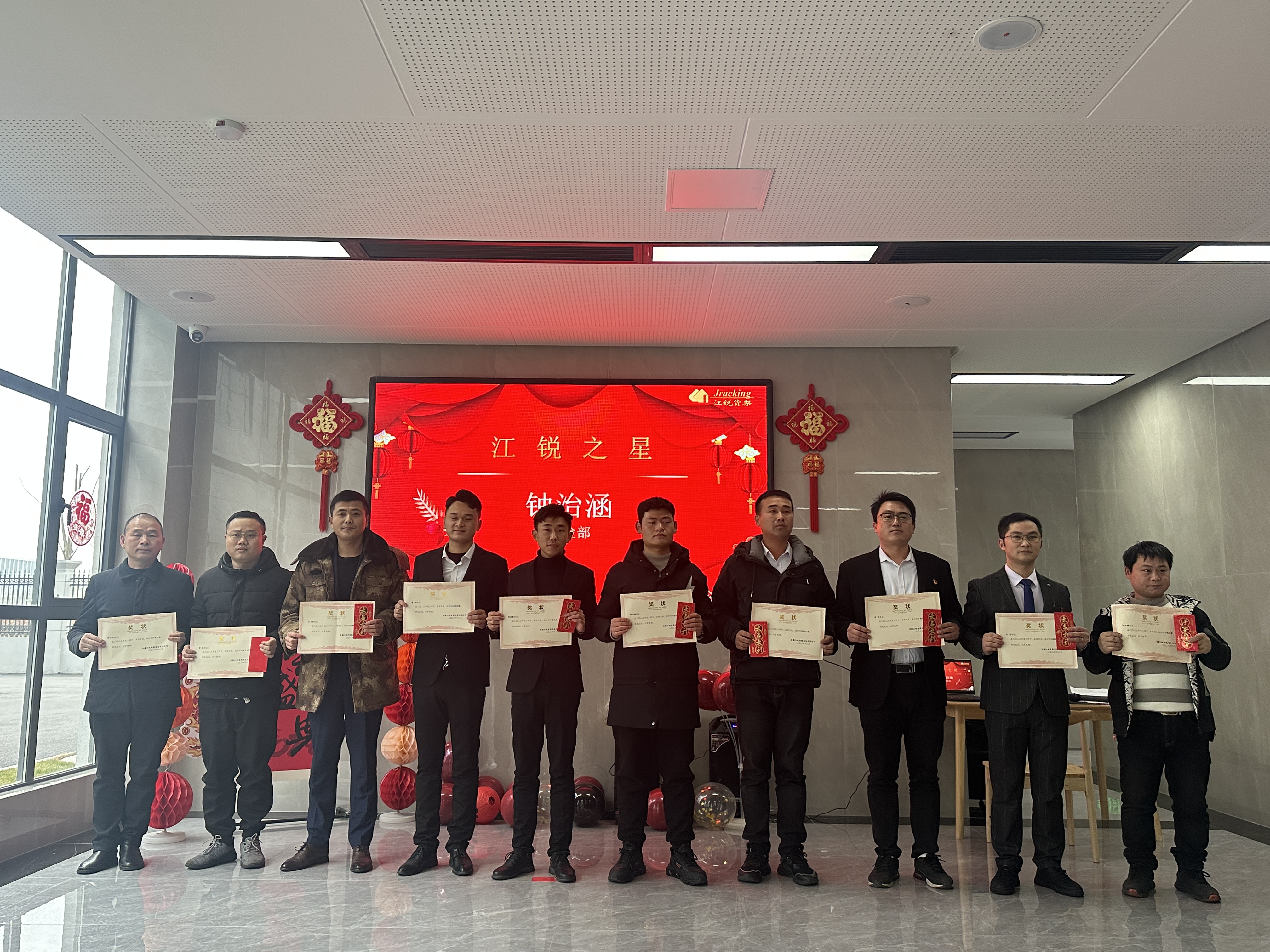 Ҽ����(�й���)���¹ٷ���վ