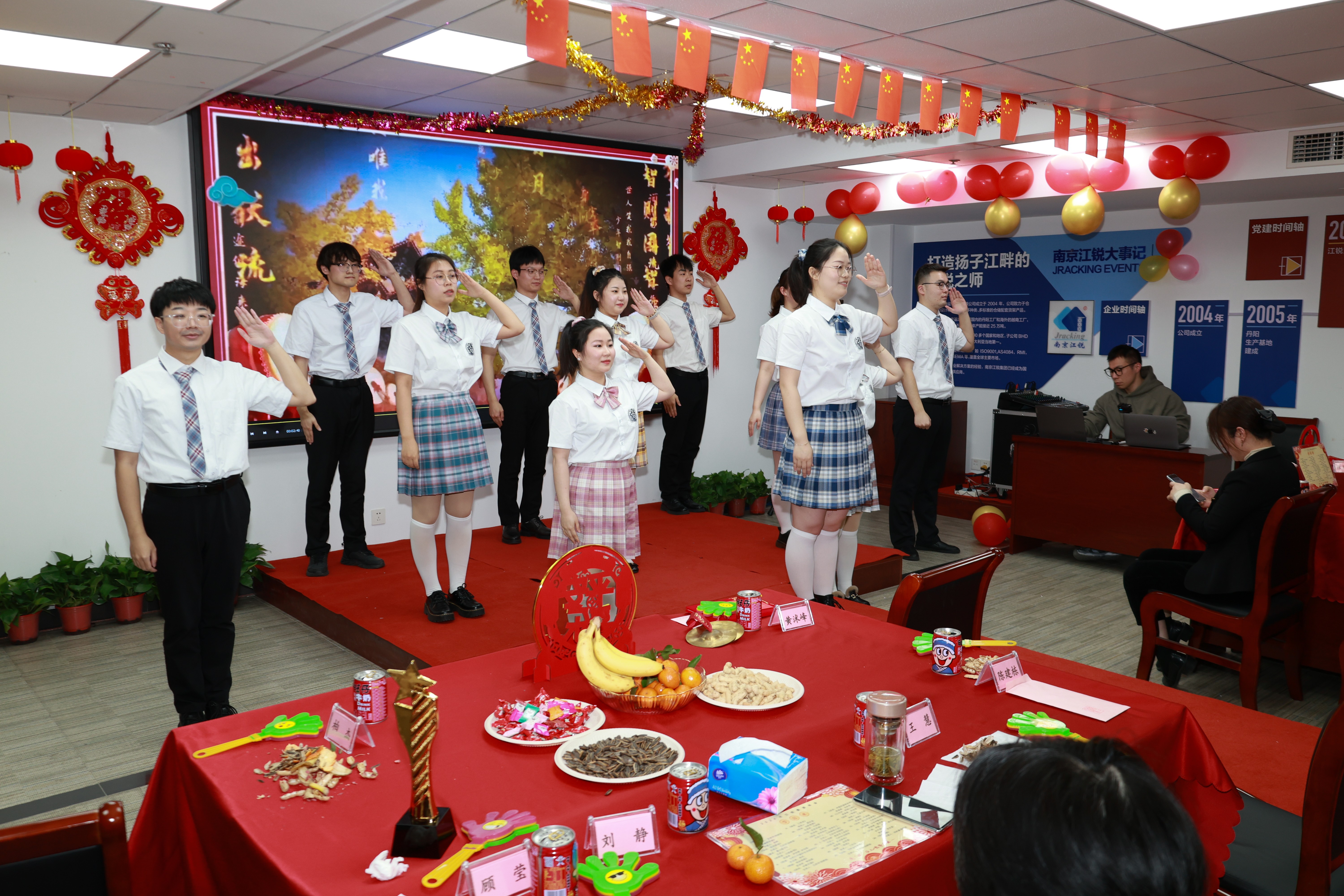 Ҽ����(�й���)���¹ٷ���վ