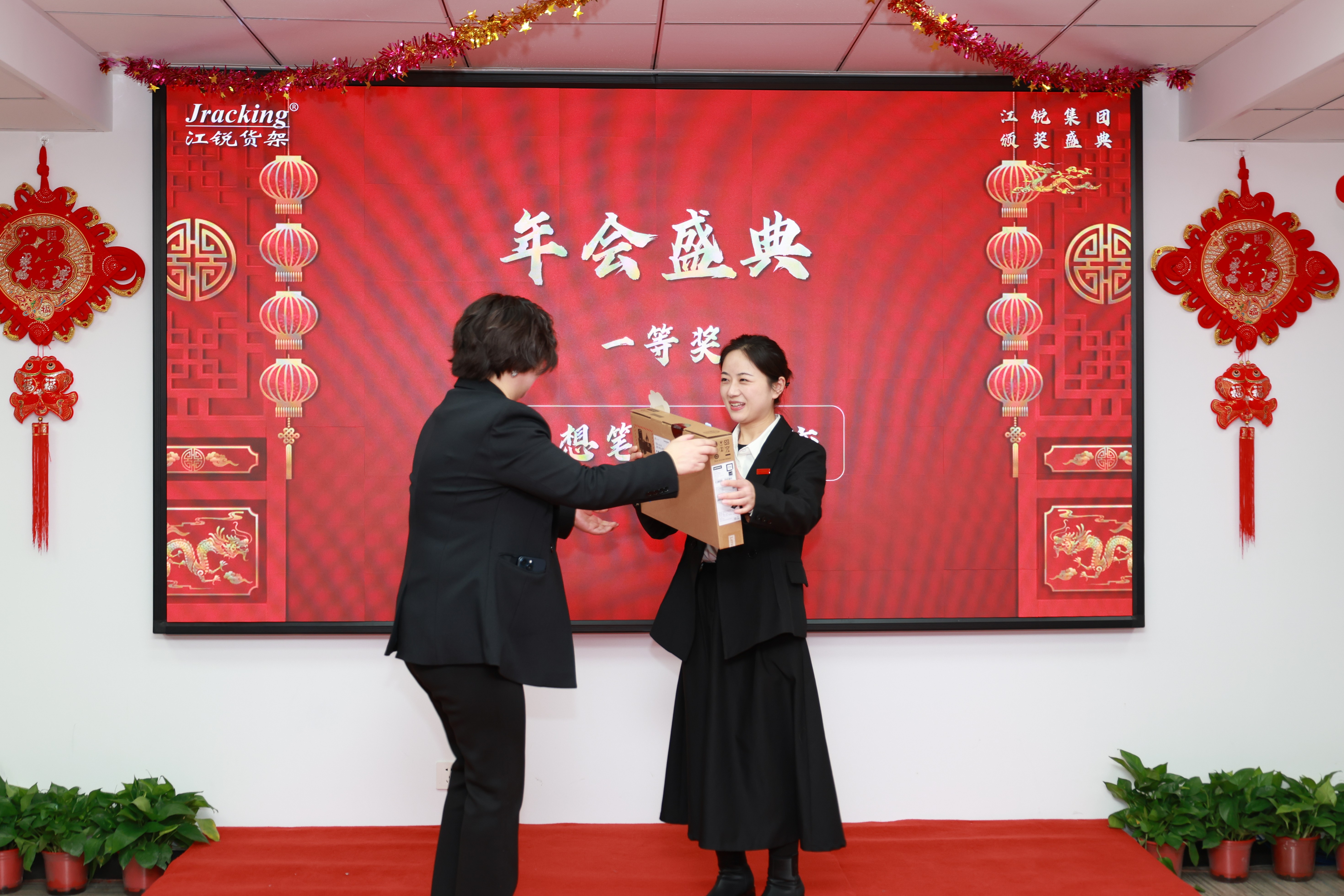 Ҽ����(�й���)���¹ٷ���վ