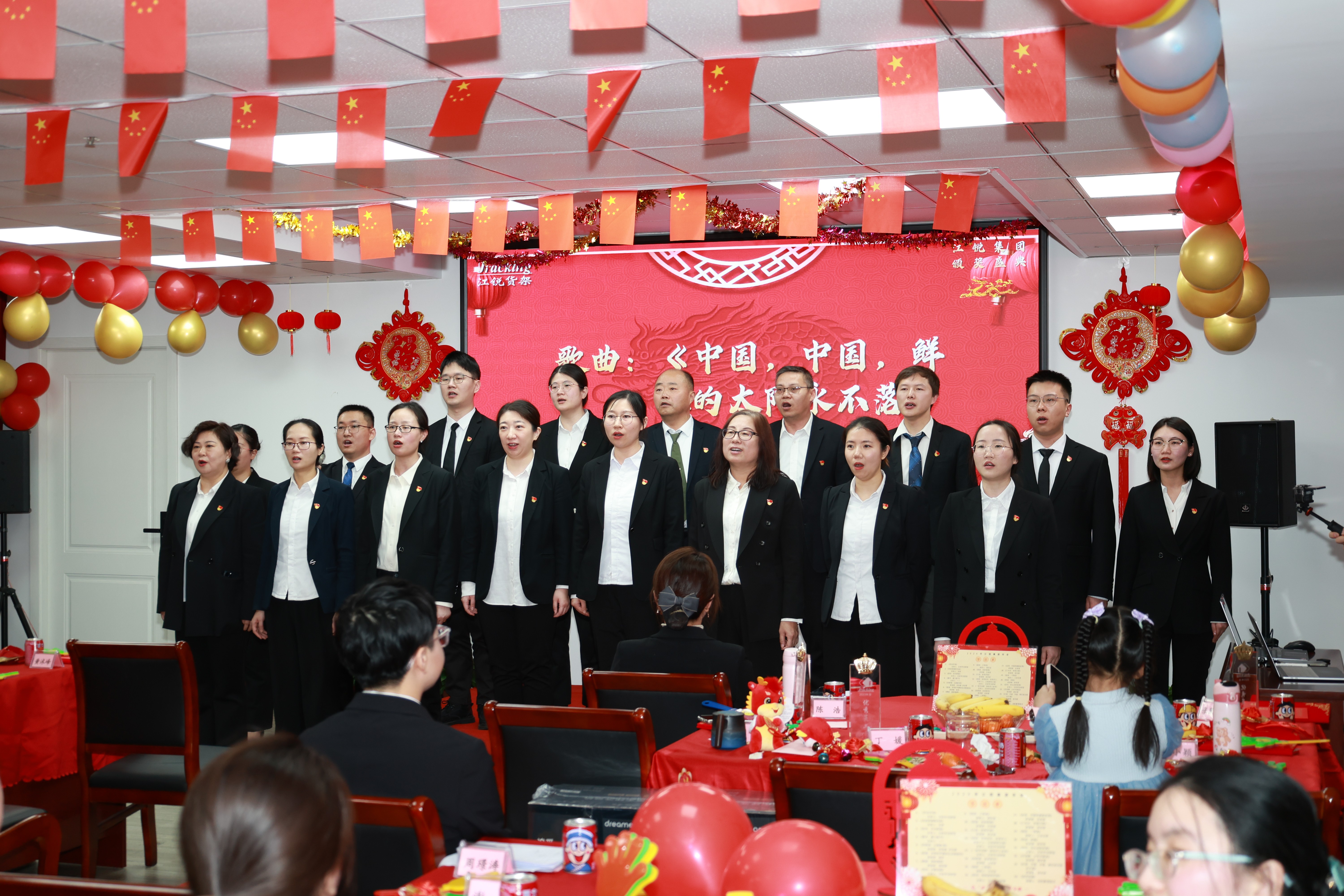 Ҽ����(�й���)���¹ٷ���վ