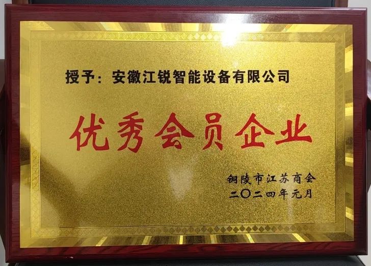 壹定发(中国游)最新官方网站