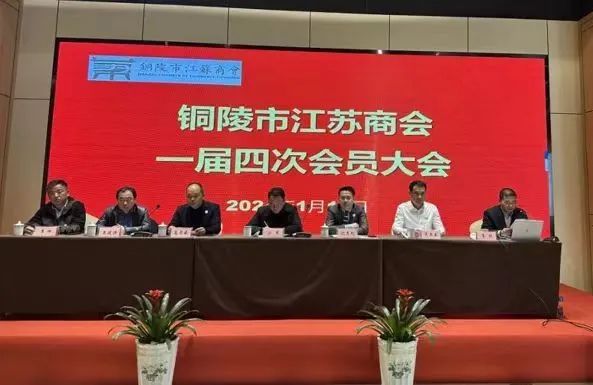 壹定发(中国游)最新官方网站