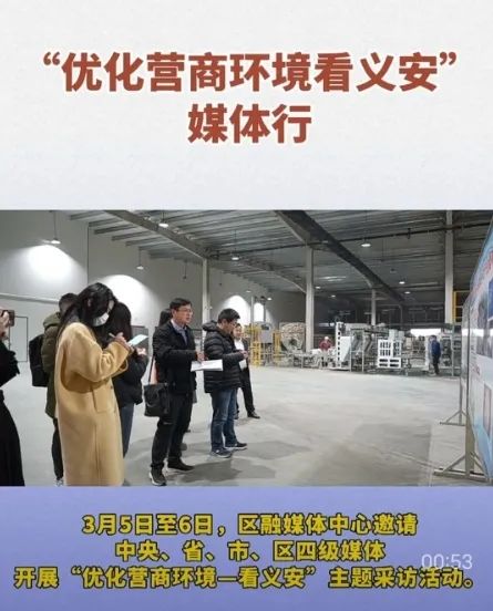 壹定发(中国游)最新官方网站