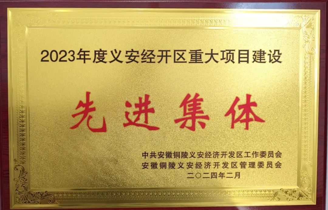 壹定发(中国游)最新官方网站