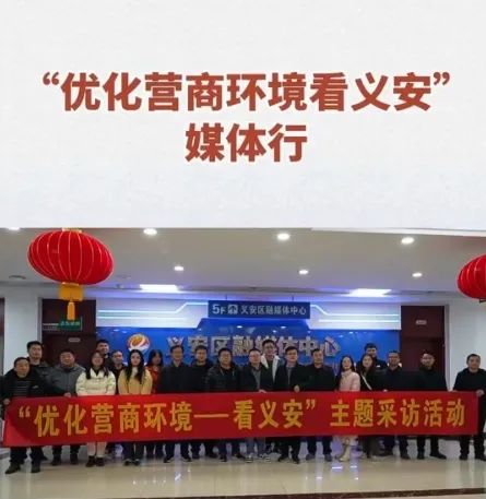 Ҽ����(�й���)���¹ٷ���վ