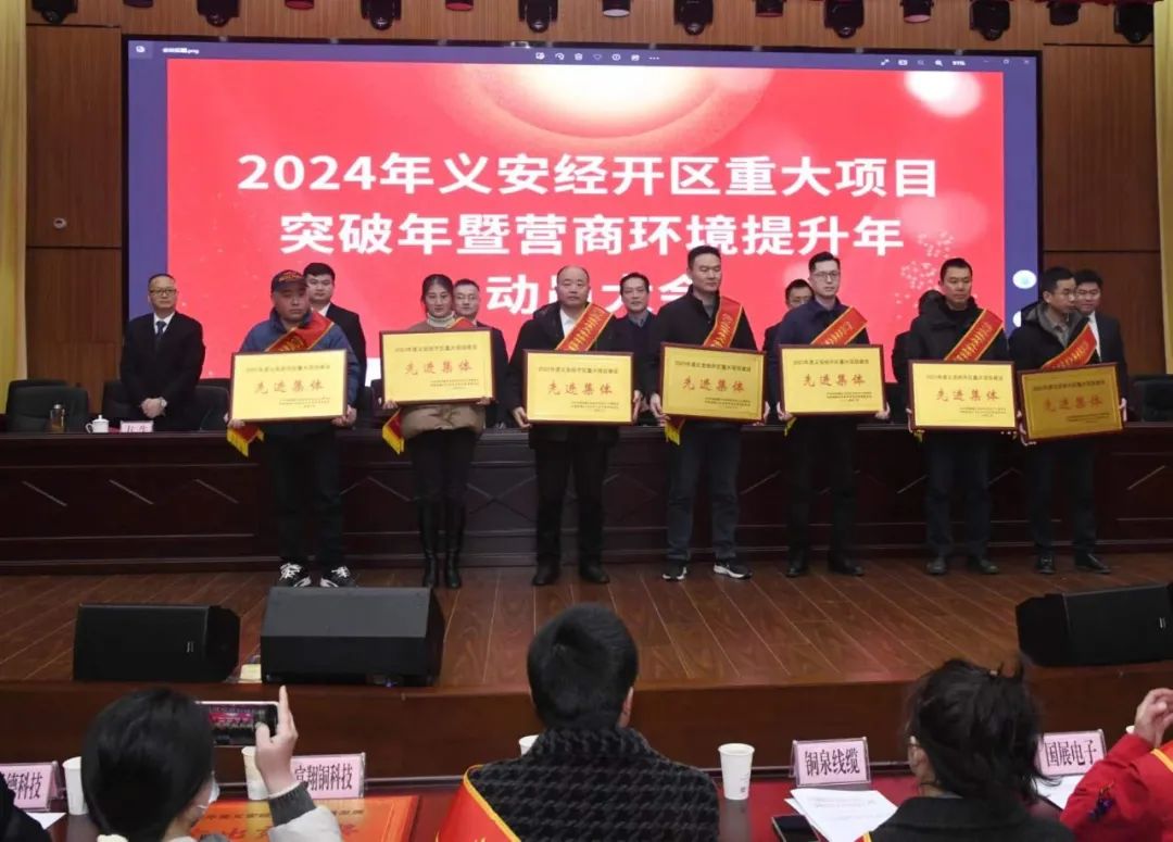 壹定发(中国游)最新官方网站