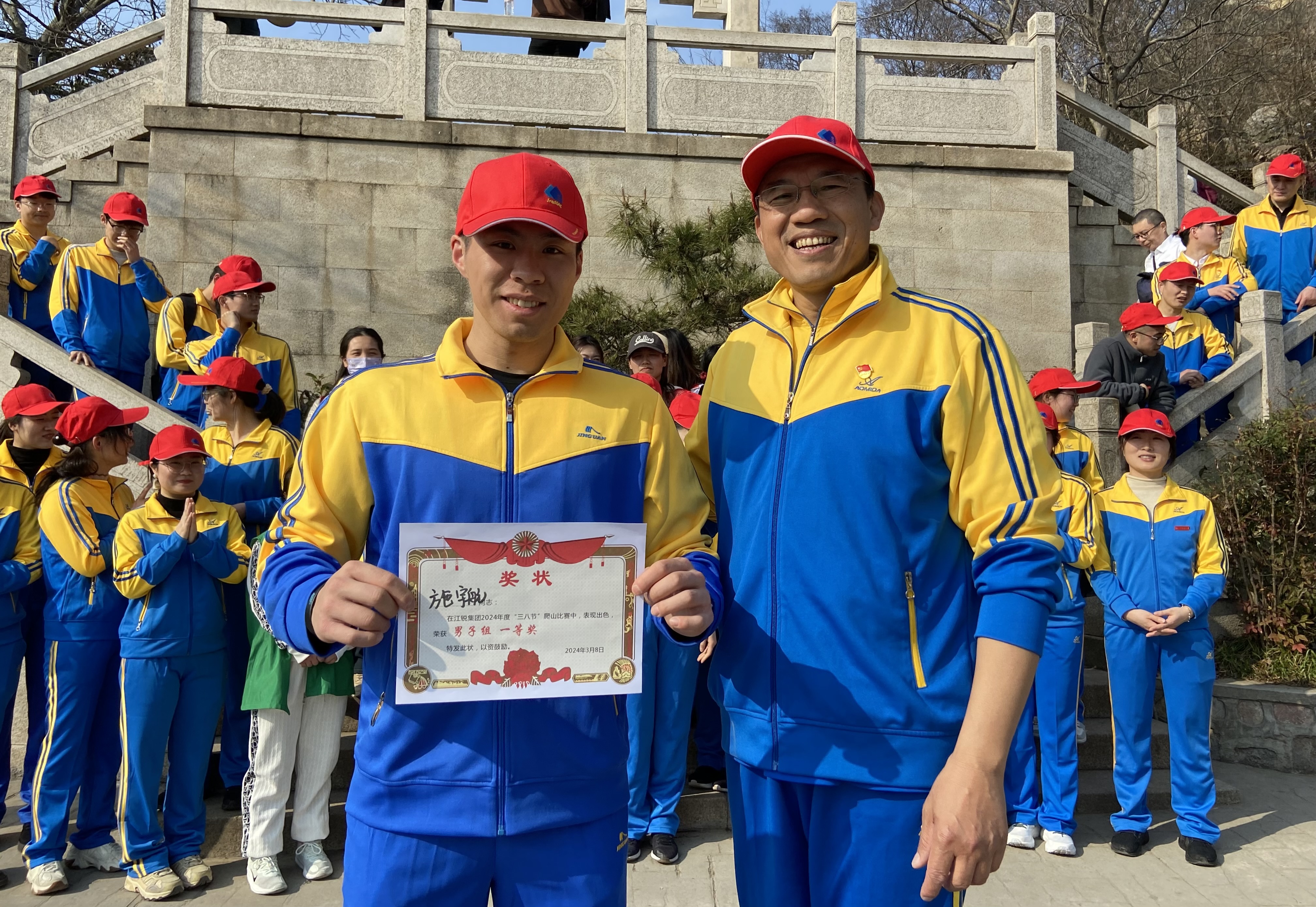 Ҽ����(�й���)���¹ٷ���վ