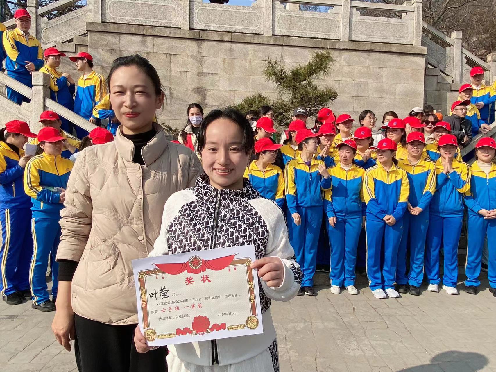 Ҽ����(�й���)���¹ٷ���վ