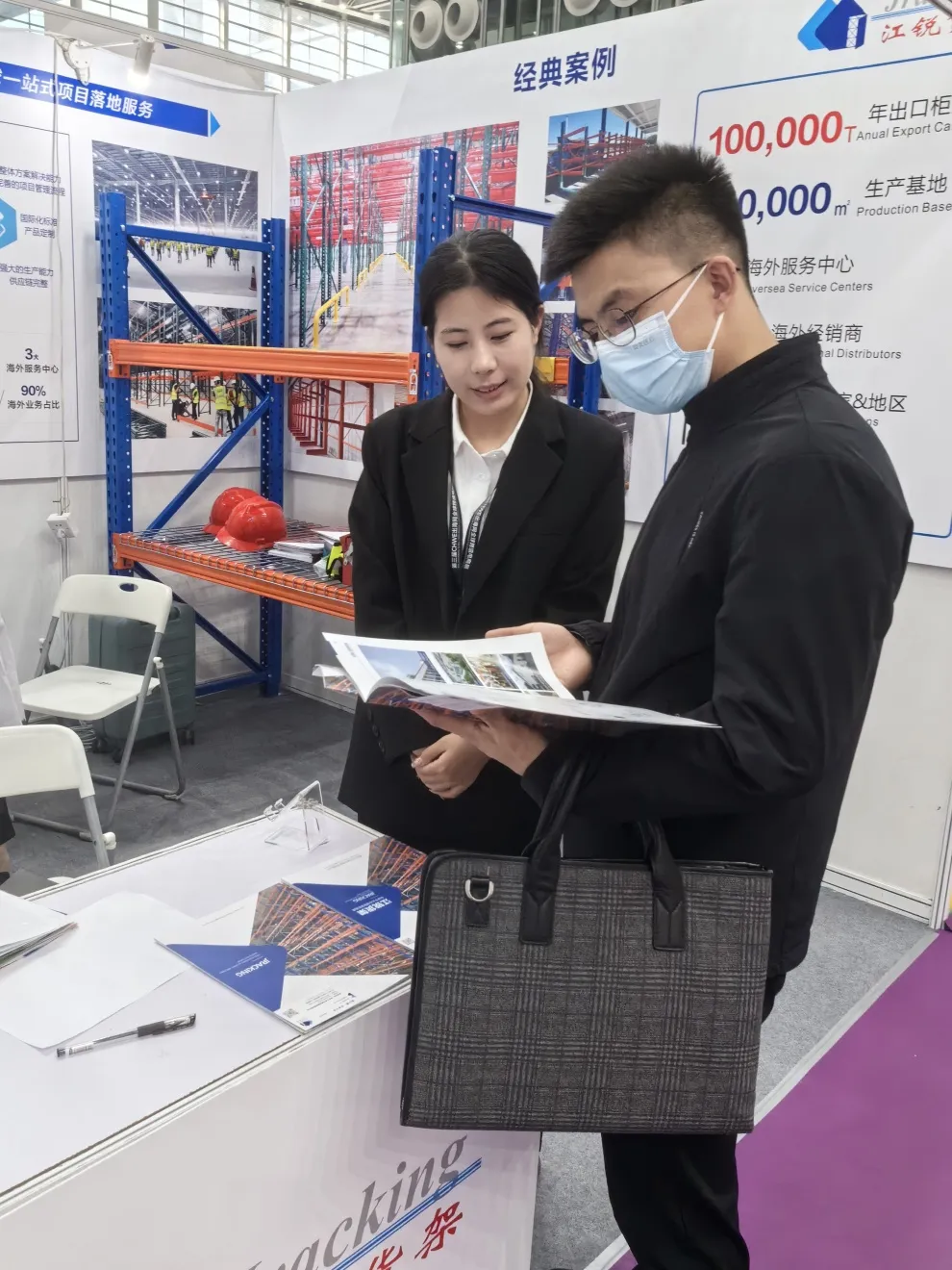 Ò¼¶¨·¢(ÖйúÓÎ)×îйٷ½ÍøÕ¾