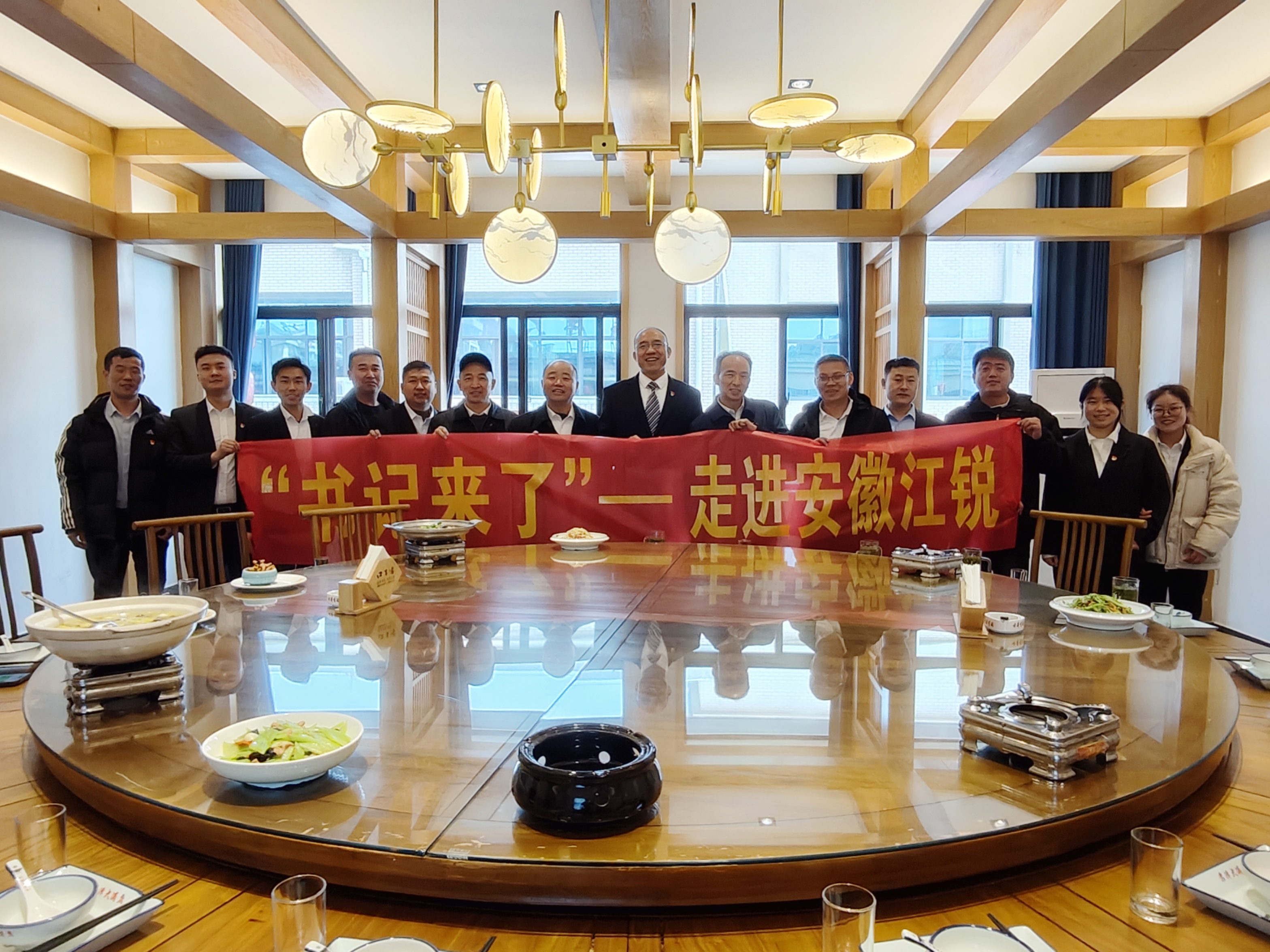 Ҽ����(�й���)���¹ٷ���վ